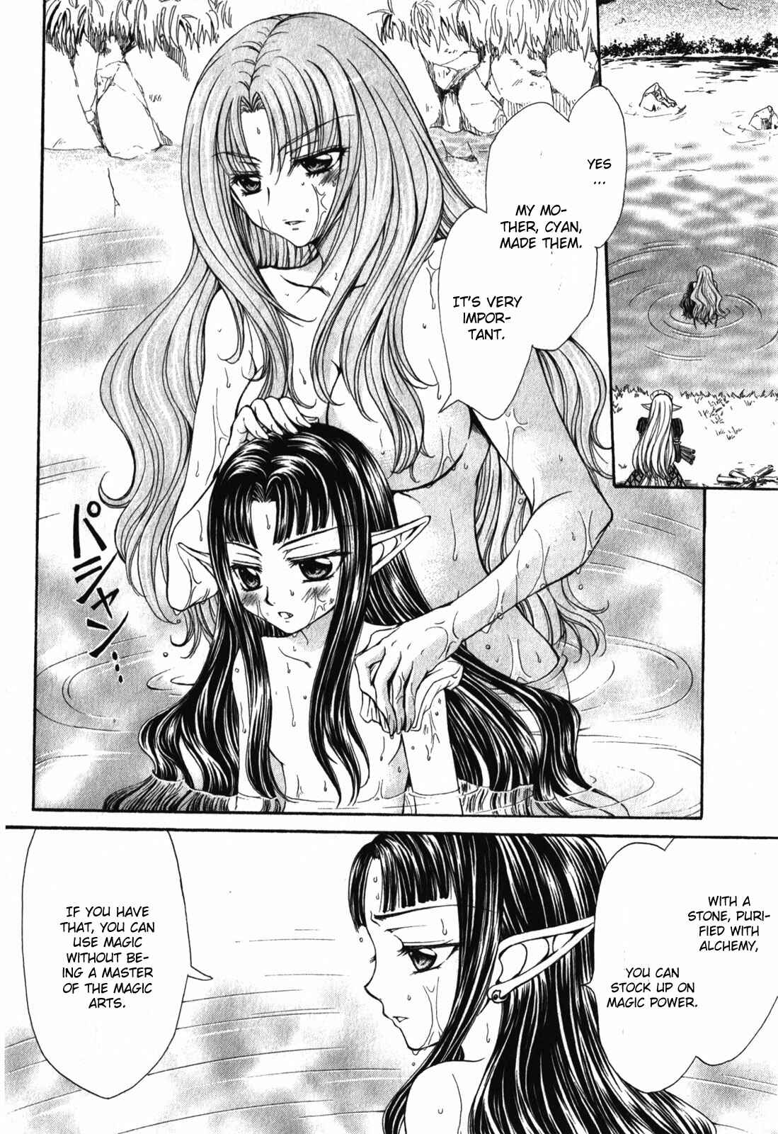 Page 20 Chapter 3 Queens Blade Rebellion - Aoarashi no Hime Kishi
