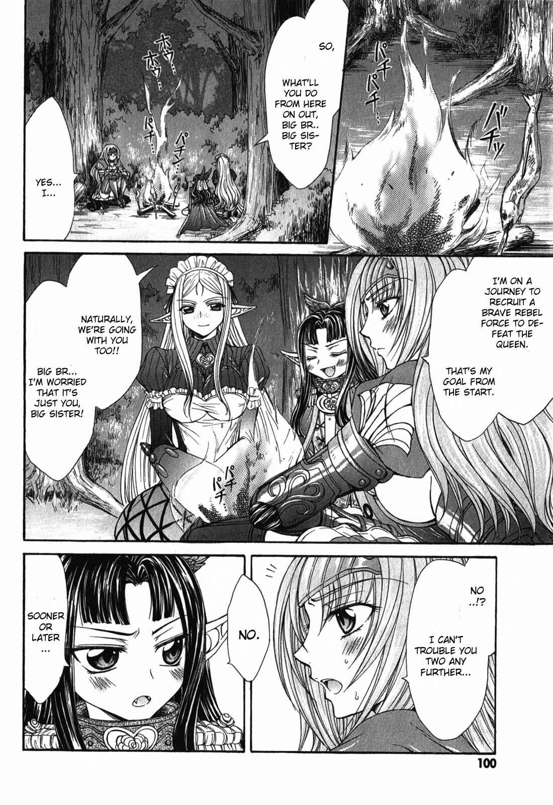 Page 24 Chapter 3 Queens Blade Rebellion - Aoarashi no Hime Kishi