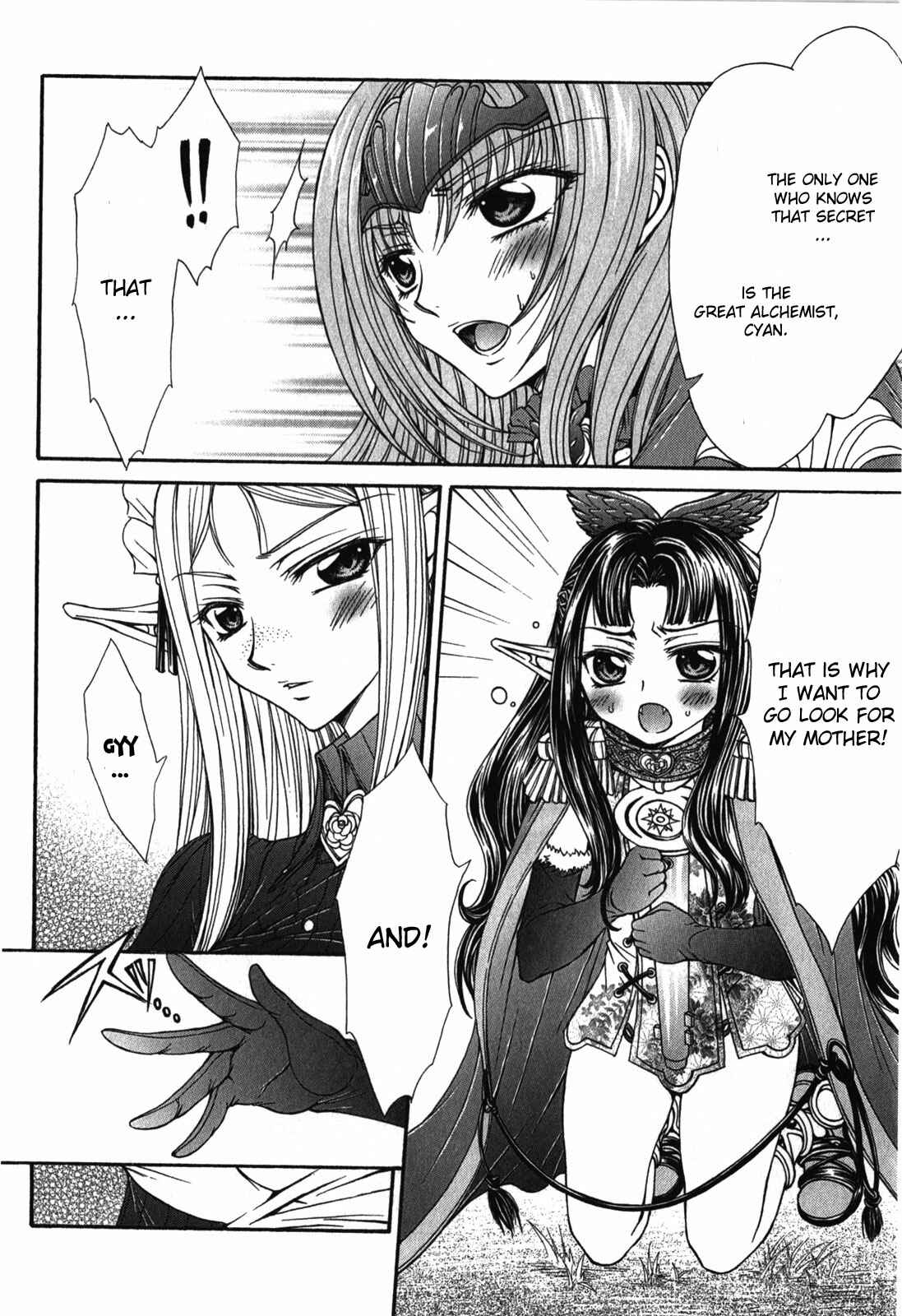 Page 26 Chapter 3 Queens Blade Rebellion - Aoarashi no Hime Kishi