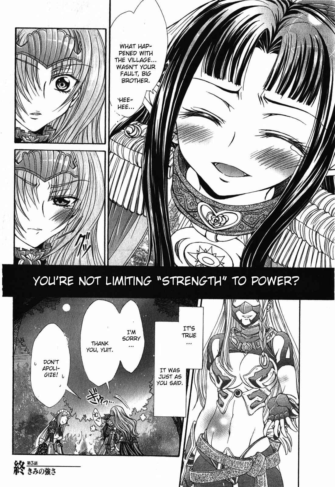 Page 28 Chapter 3 Queens Blade Rebellion - Aoarashi no Hime Kishi