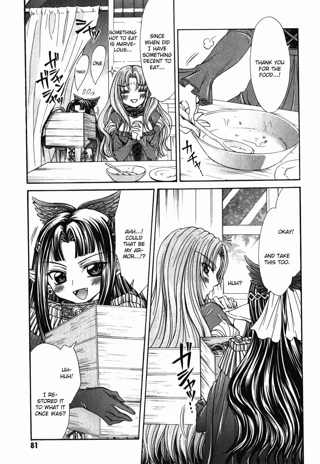 Page 5 Chapter 3 Queens Blade Rebellion - Aoarashi no Hime Kishi