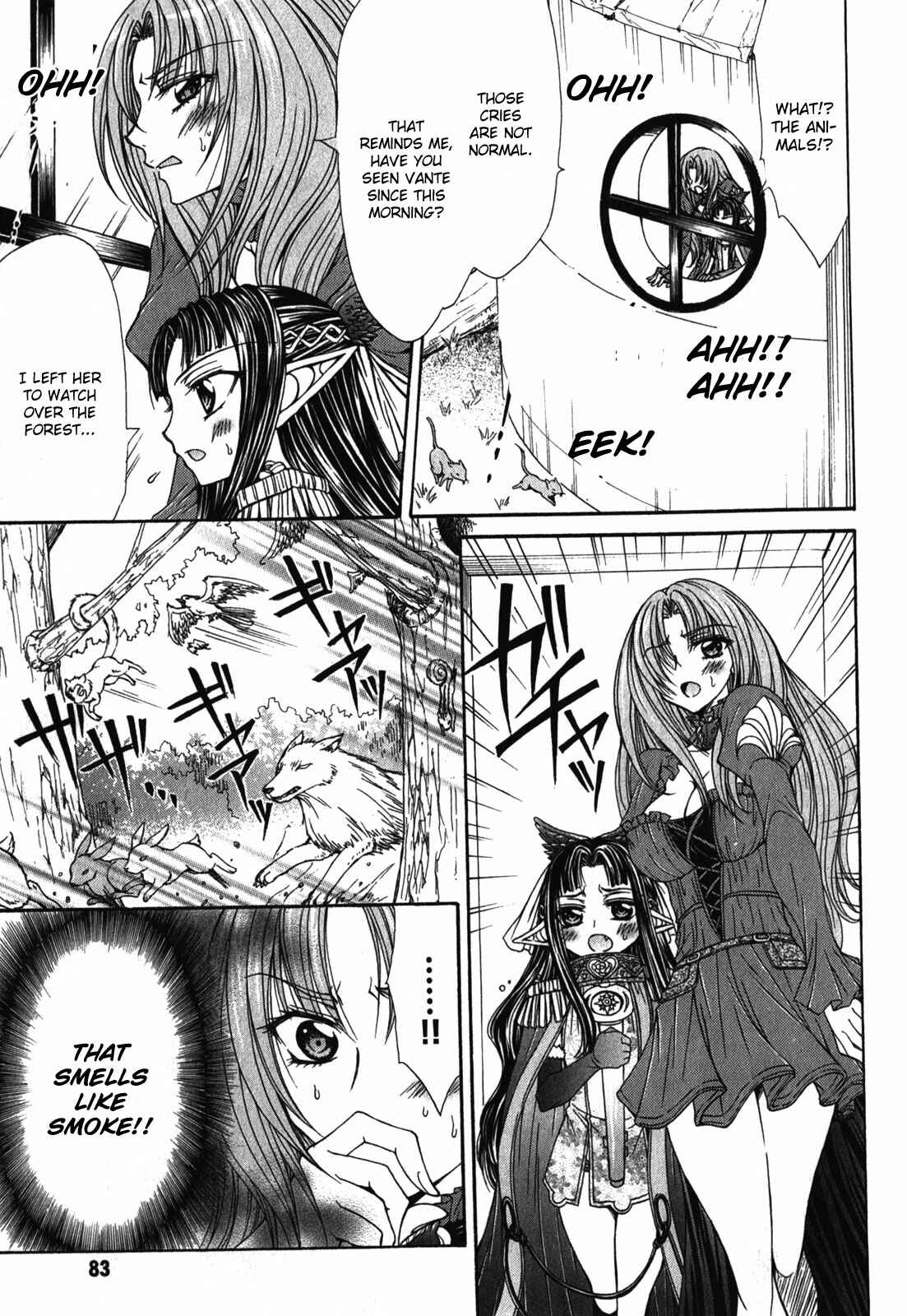 Page 7 Chapter 3 Queens Blade Rebellion - Aoarashi no Hime Kishi