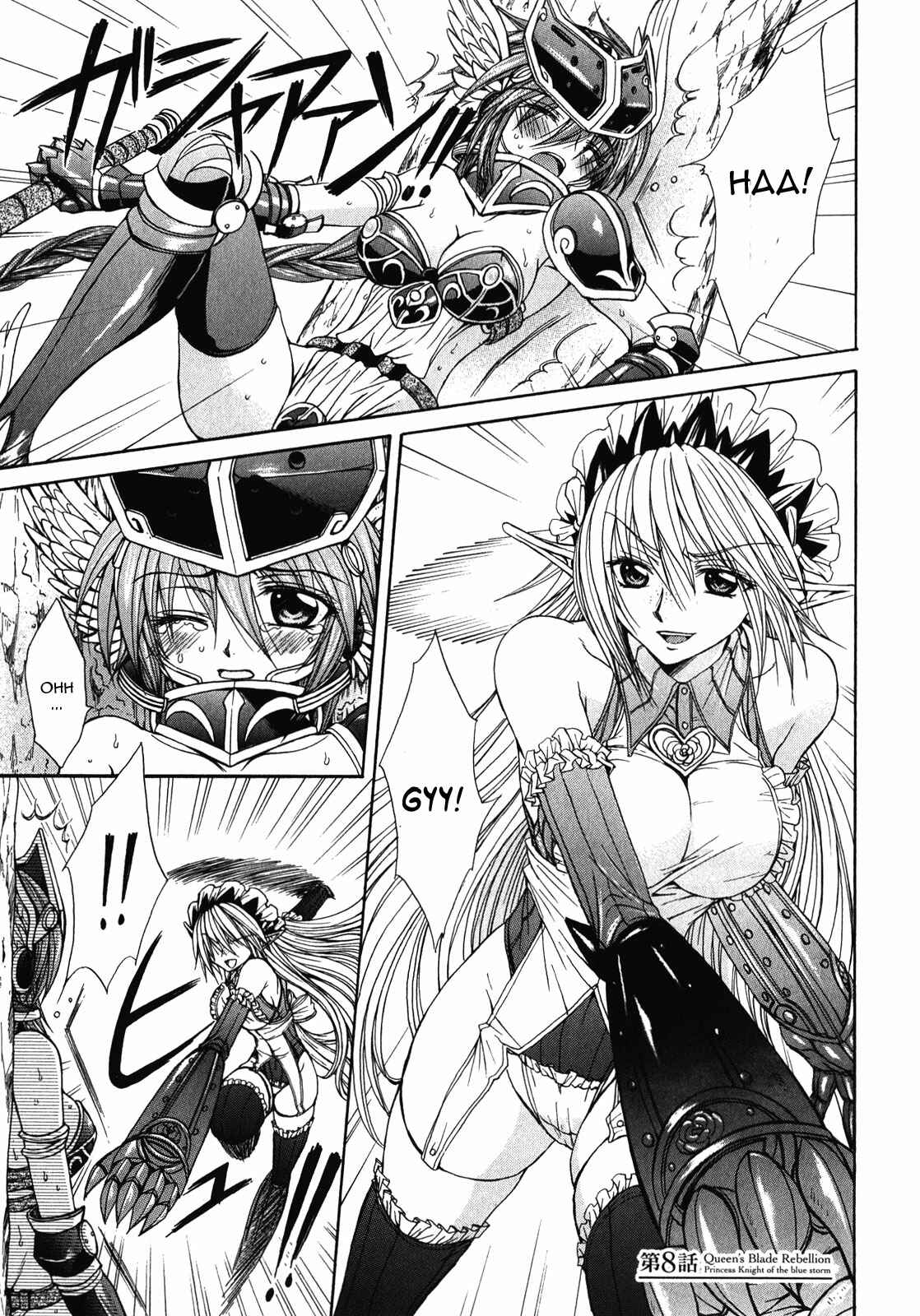 Page 1 Chapter 8 Queens Blade Rebellion - Aoarashi no Hime Kishi