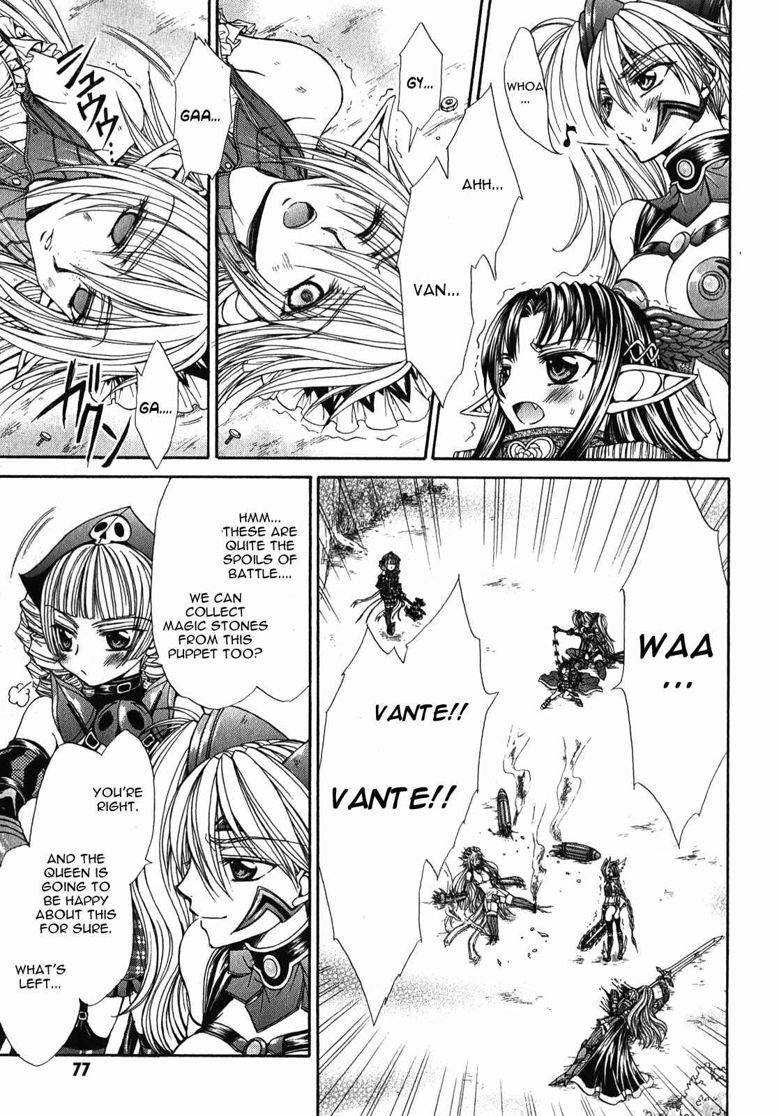 Page 19 Chapter 8 Queens Blade Rebellion - Aoarashi no Hime Kishi