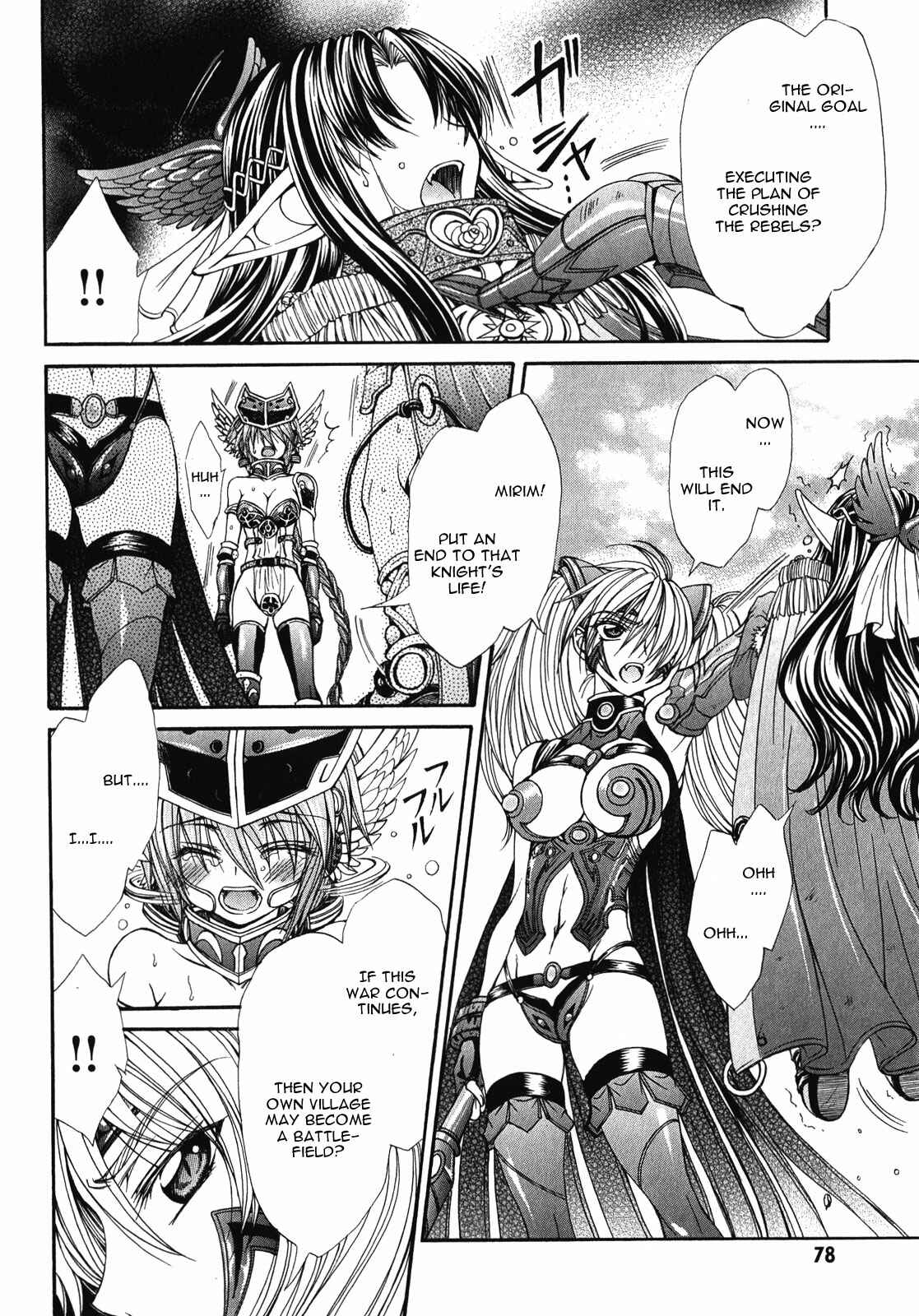 Page 20 Chapter 8 Queens Blade Rebellion - Aoarashi no Hime Kishi