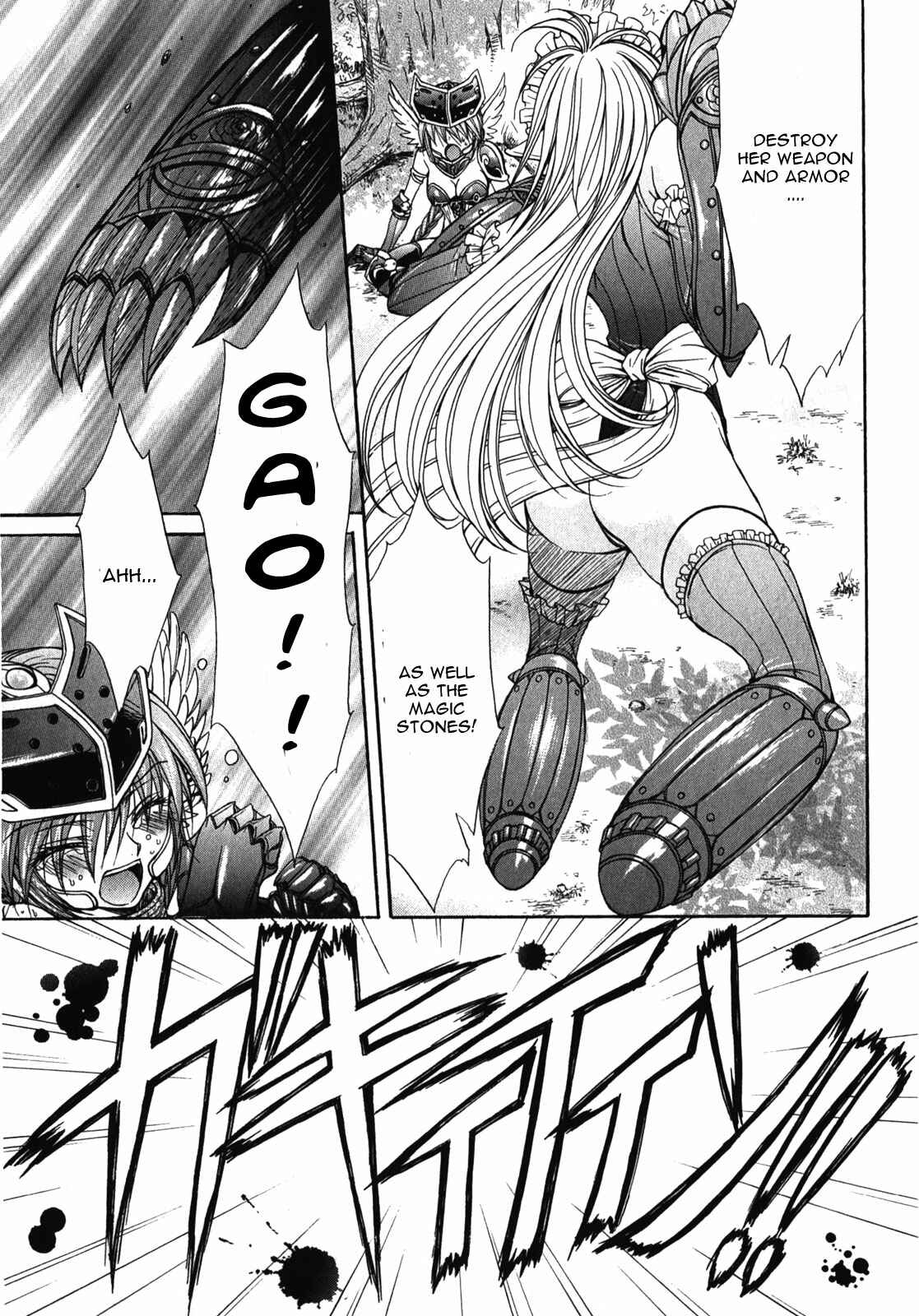 Page 7 Chapter 8 Queens Blade Rebellion - Aoarashi no Hime Kishi