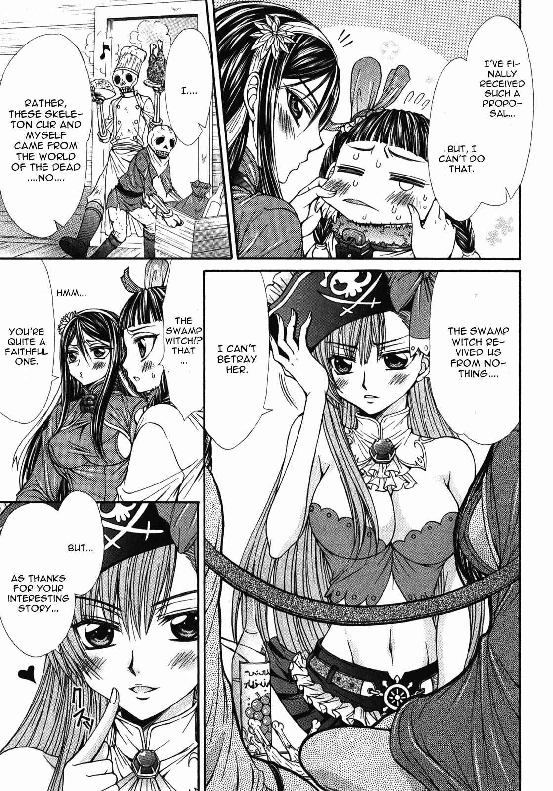 Page 11 Chapter 11 Queens Blade Rebellion - Aoarashi no Hime Kishi