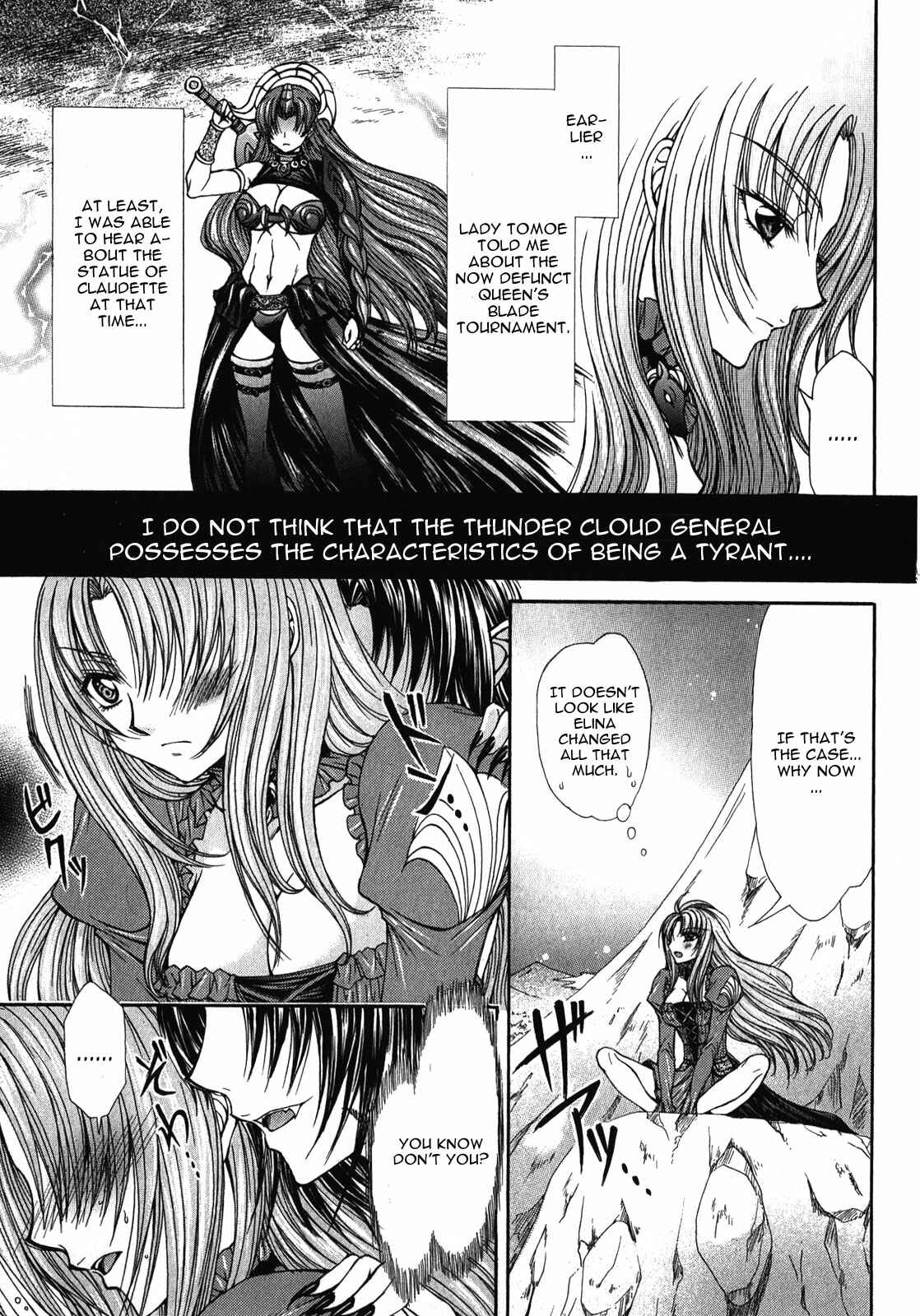 Page 15 Chapter 11 Queens Blade Rebellion - Aoarashi no Hime Kishi