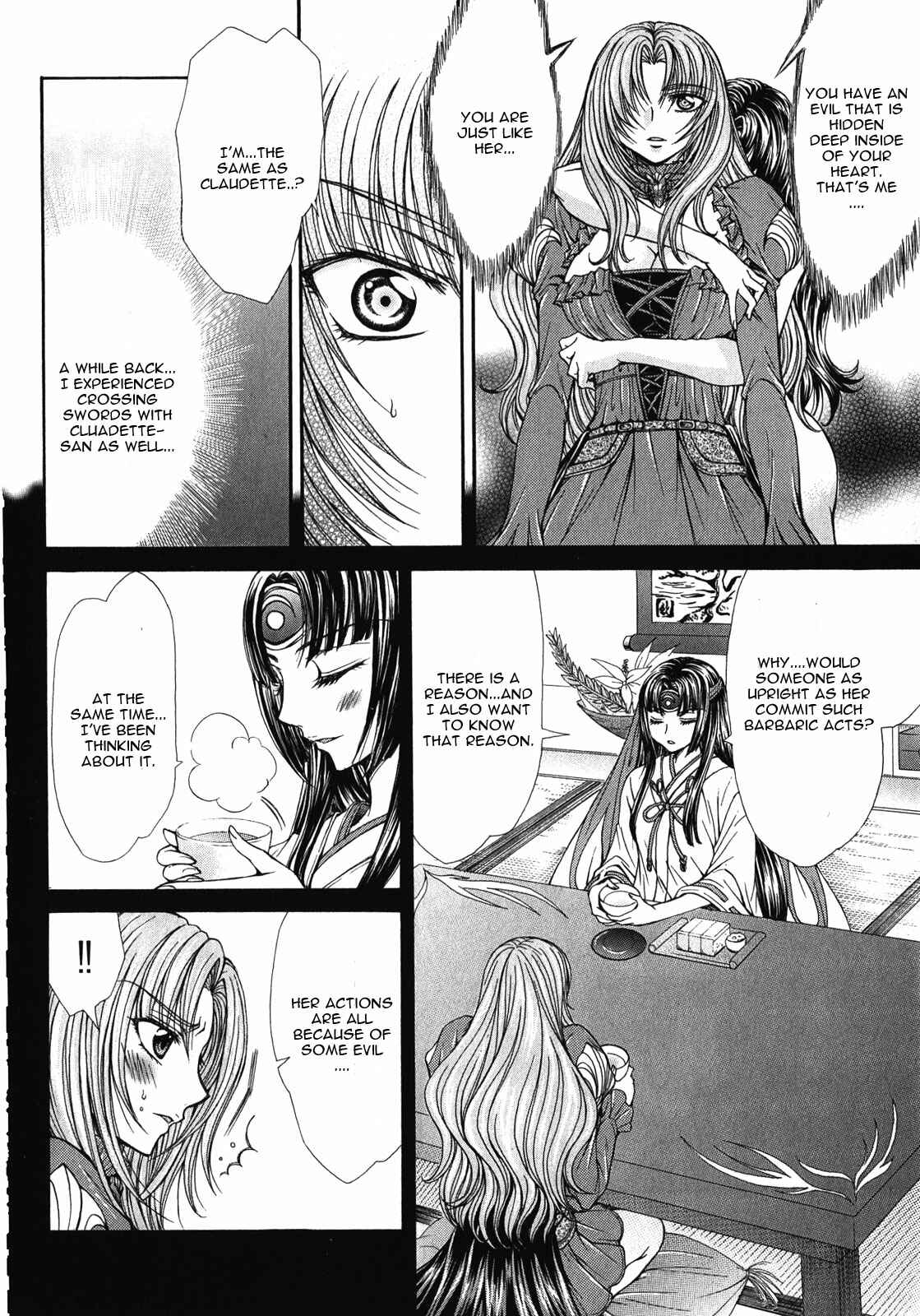 Page 16 Chapter 11 Queens Blade Rebellion - Aoarashi no Hime Kishi