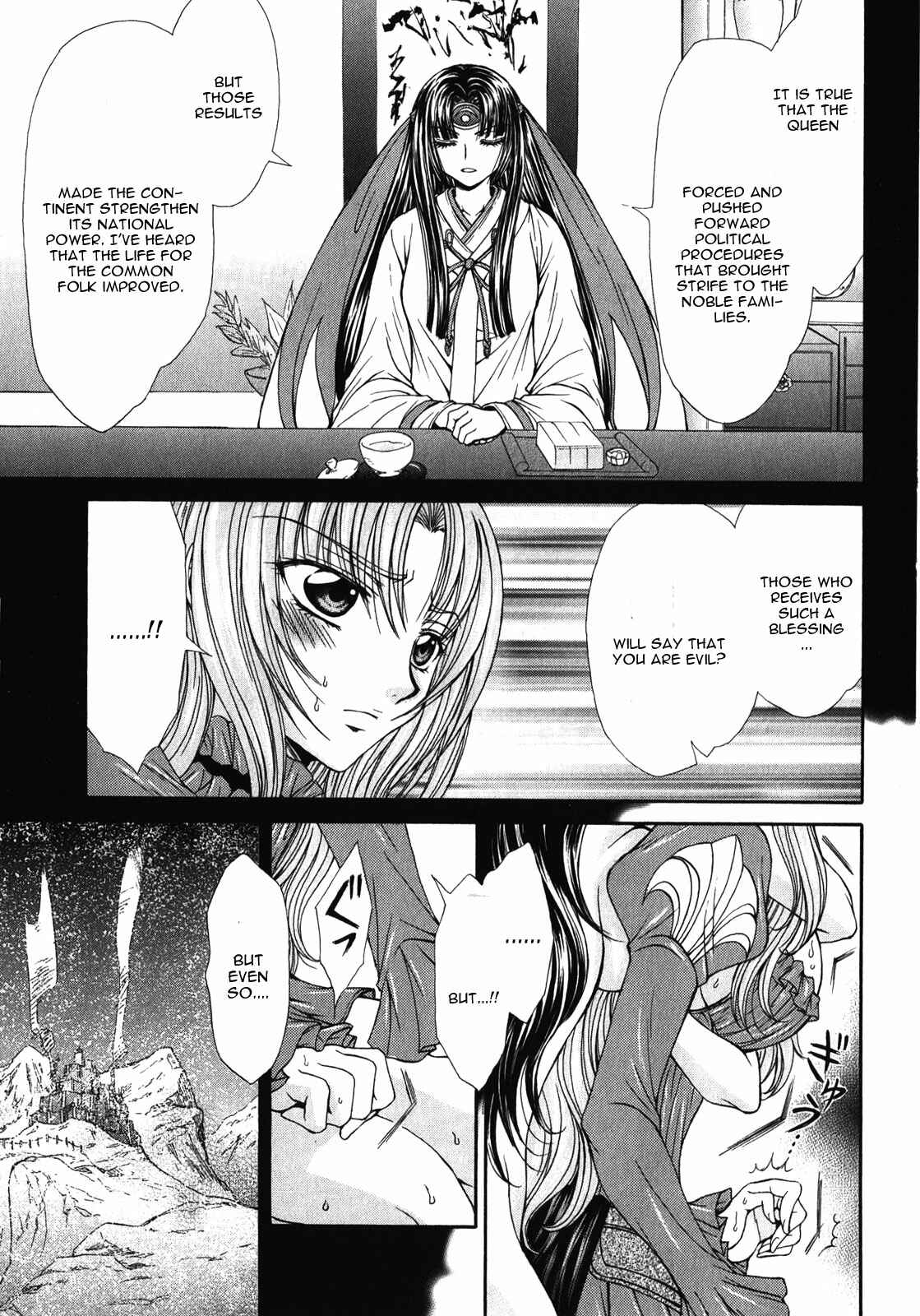Page 17 Chapter 11 Queens Blade Rebellion - Aoarashi no Hime Kishi