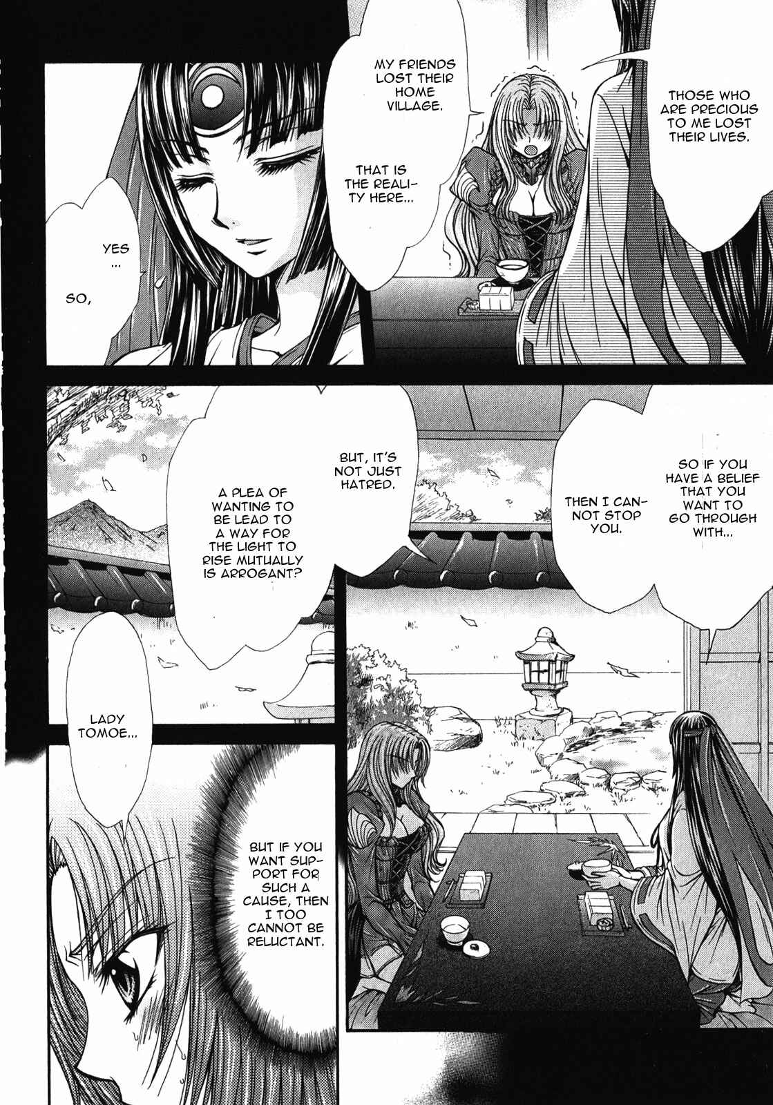 Page 18 Chapter 11 Queens Blade Rebellion - Aoarashi no Hime Kishi