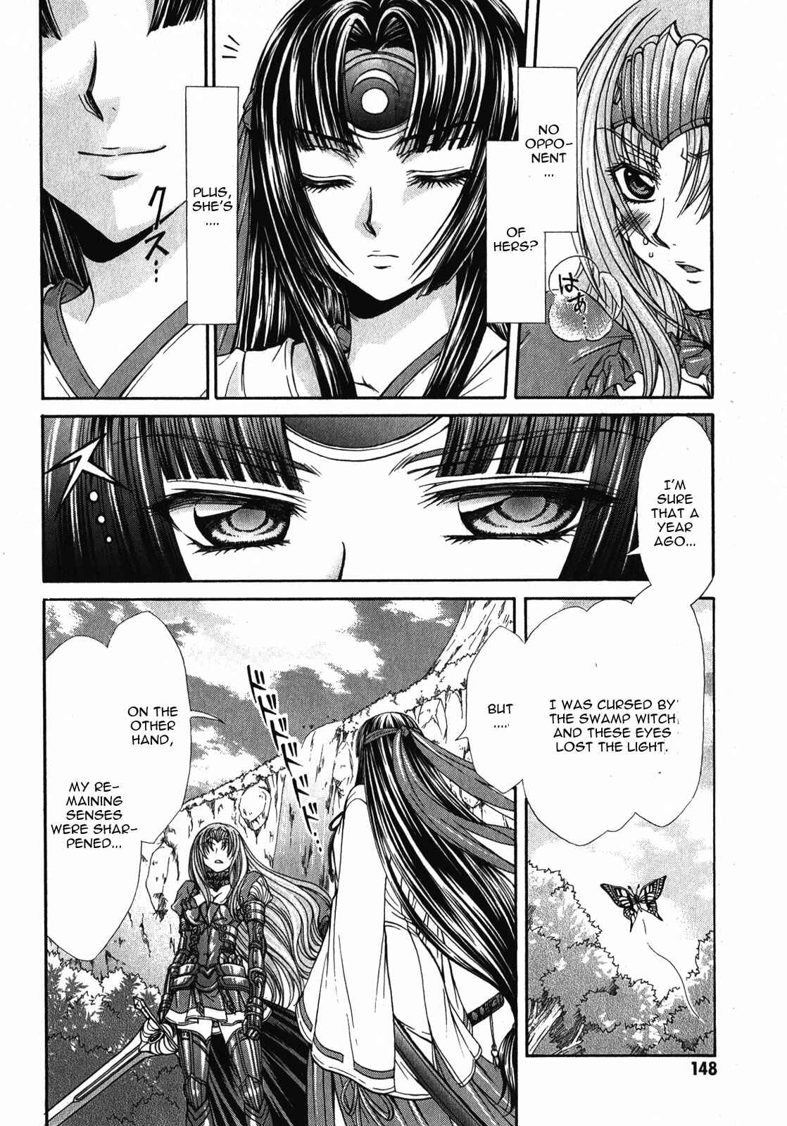 Page 6 Chapter 11 Queens Blade Rebellion - Aoarashi no Hime Kishi