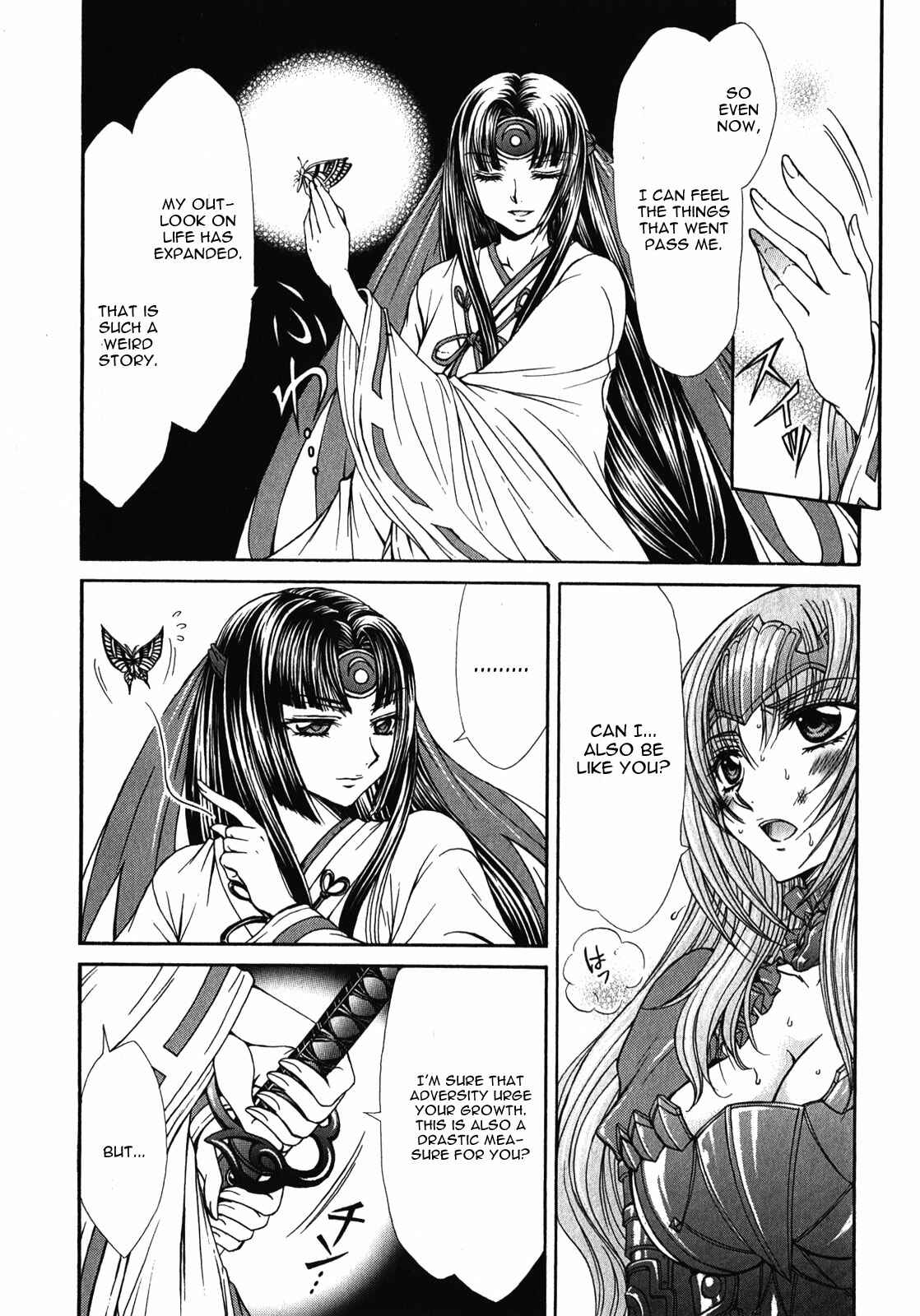 Page 7 Chapter 11 Queens Blade Rebellion - Aoarashi no Hime Kishi