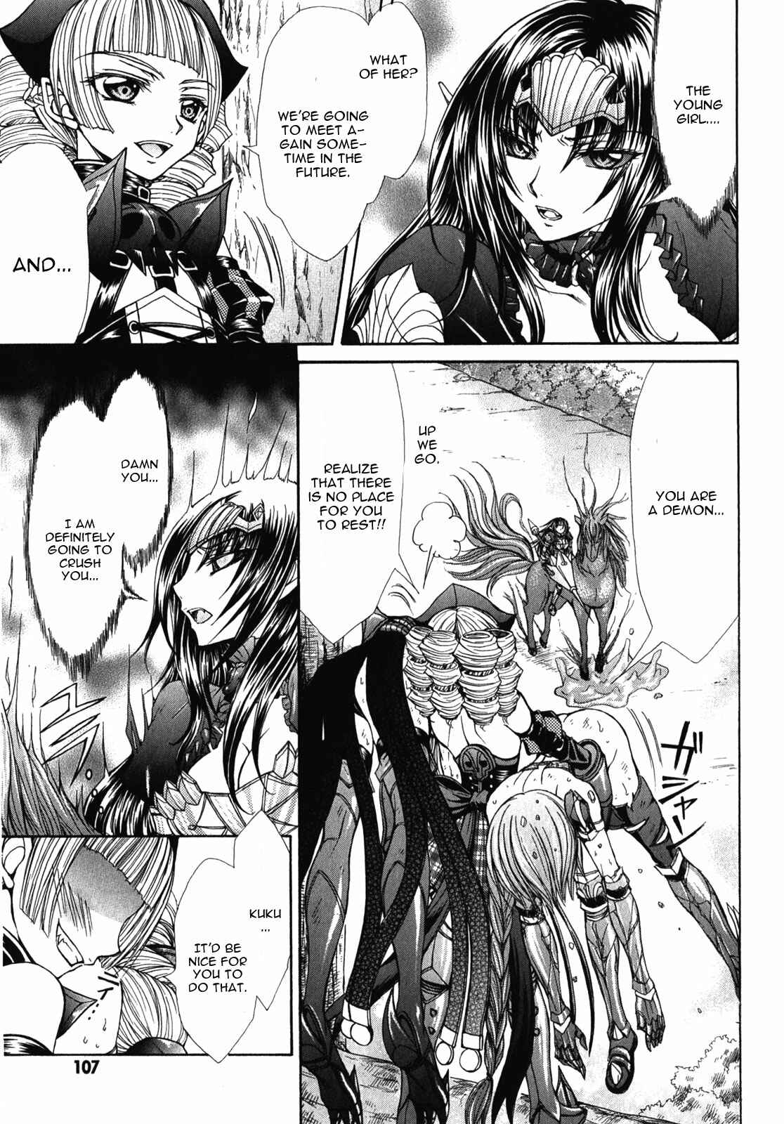 Page 19 Chapter 9 Queens Blade Rebellion - Aoarashi no Hime Kishi