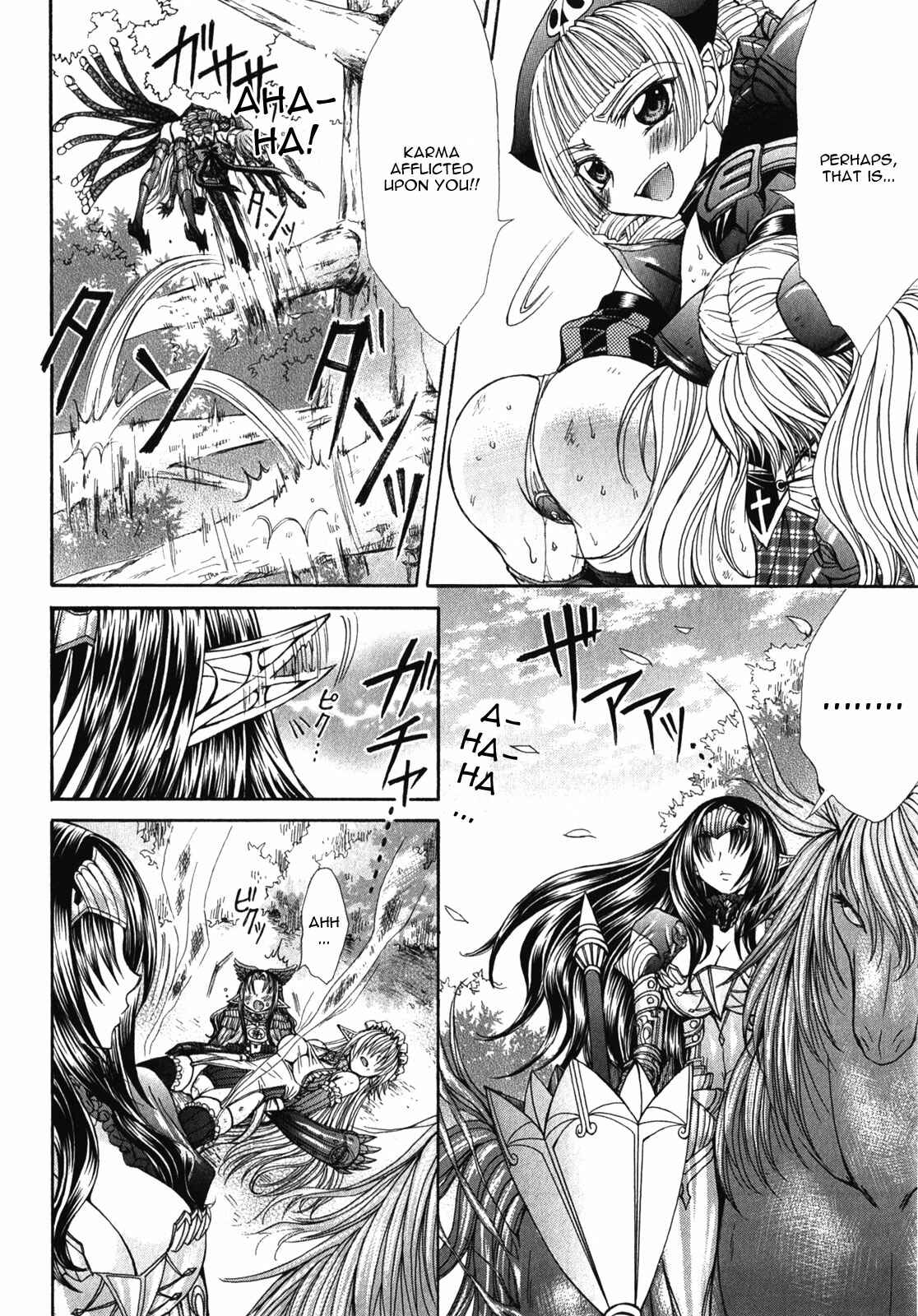 Page 20 Chapter 9 Queens Blade Rebellion - Aoarashi no Hime Kishi