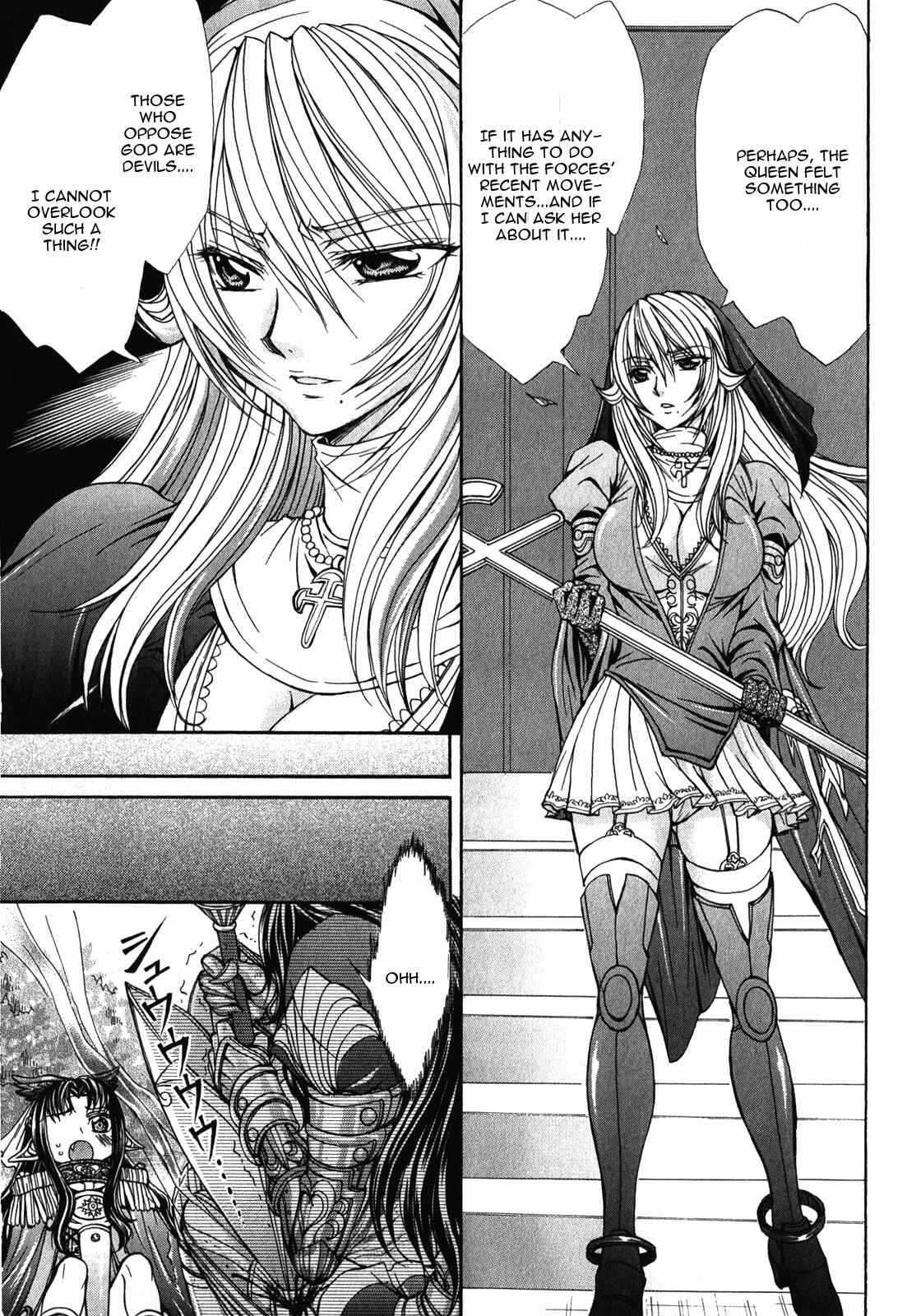 Page 25 Chapter 9 Queens Blade Rebellion - Aoarashi no Hime Kishi