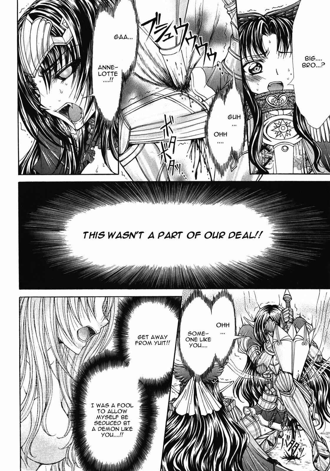 Page 26 Chapter 9 Queens Blade Rebellion - Aoarashi no Hime Kishi