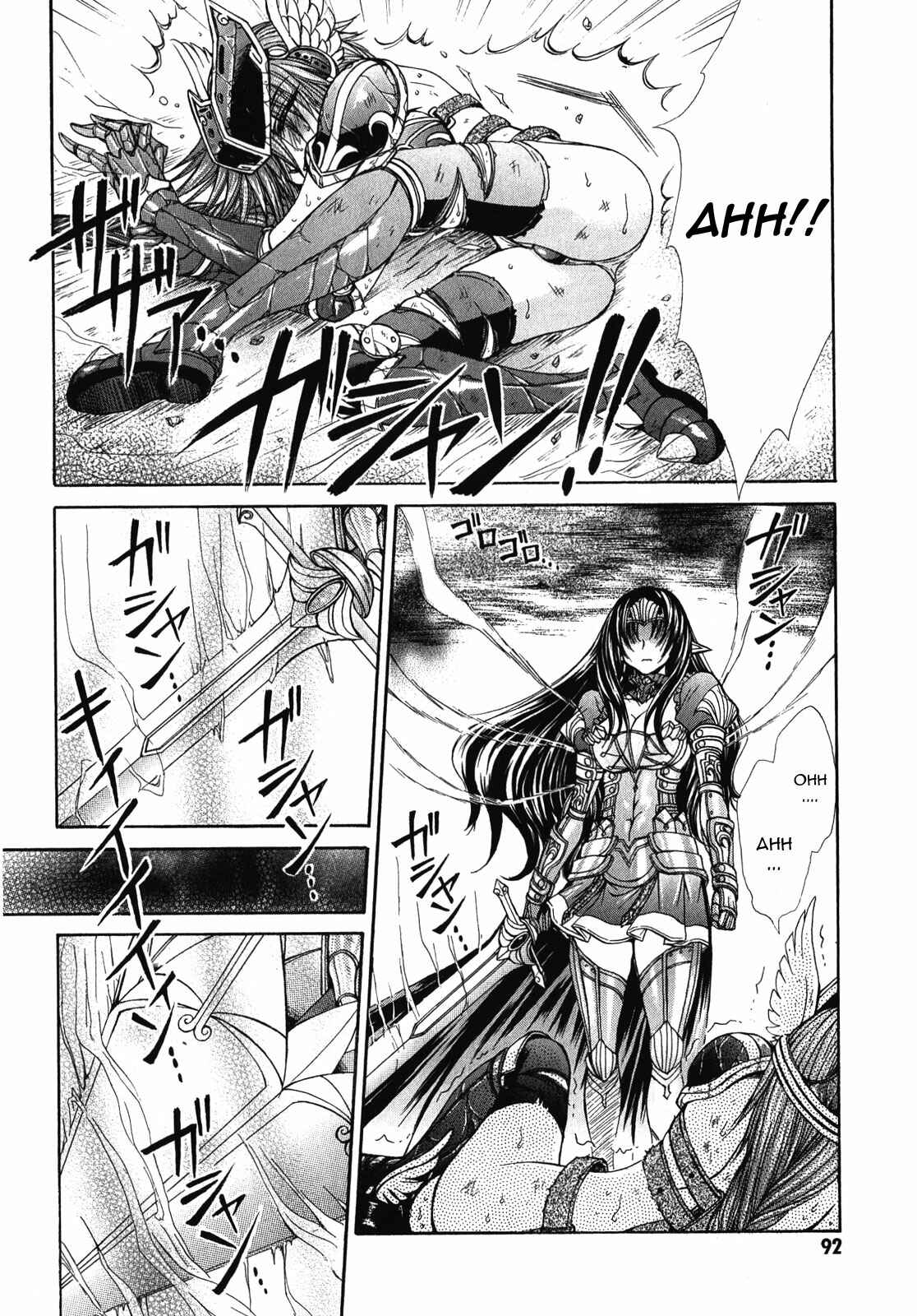 Page 4 Chapter 9 Queens Blade Rebellion - Aoarashi no Hime Kishi