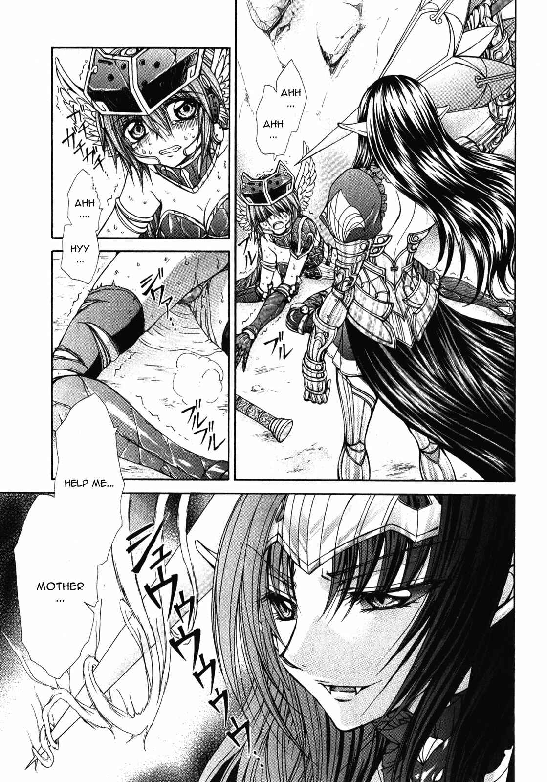Page 5 Chapter 9 Queens Blade Rebellion - Aoarashi no Hime Kishi
