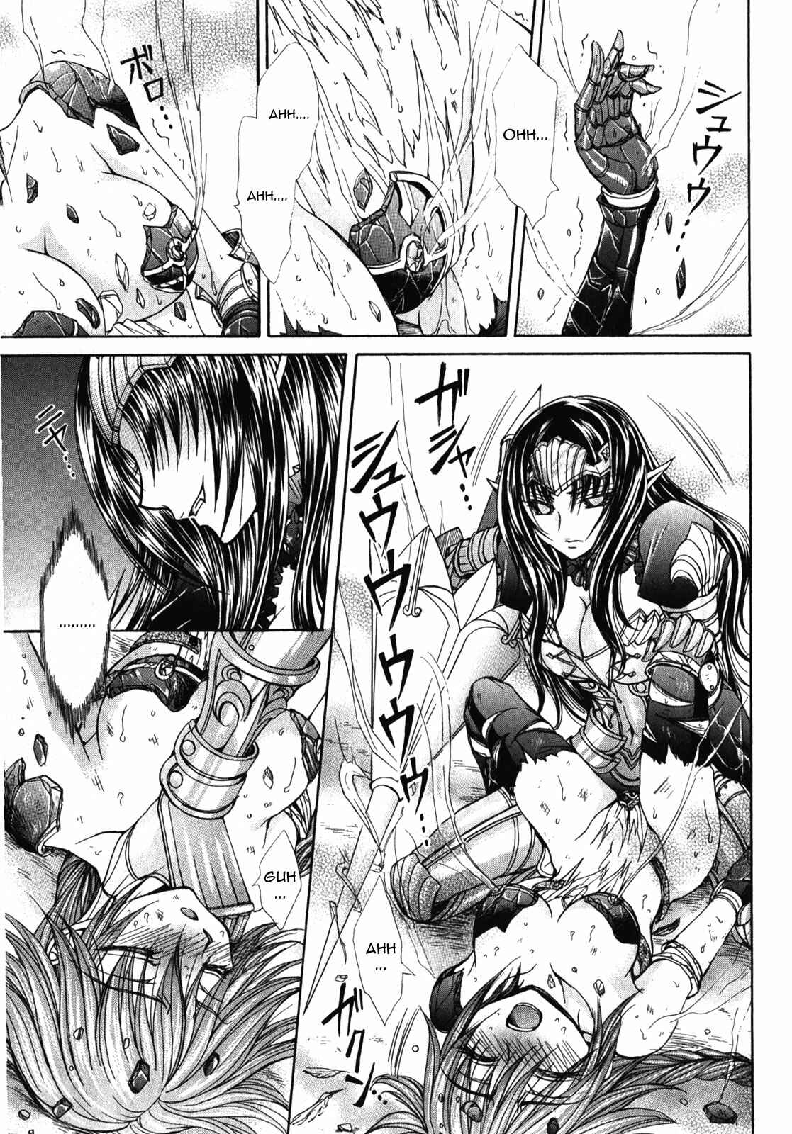 Page 9 Chapter 9 Queens Blade Rebellion - Aoarashi no Hime Kishi
