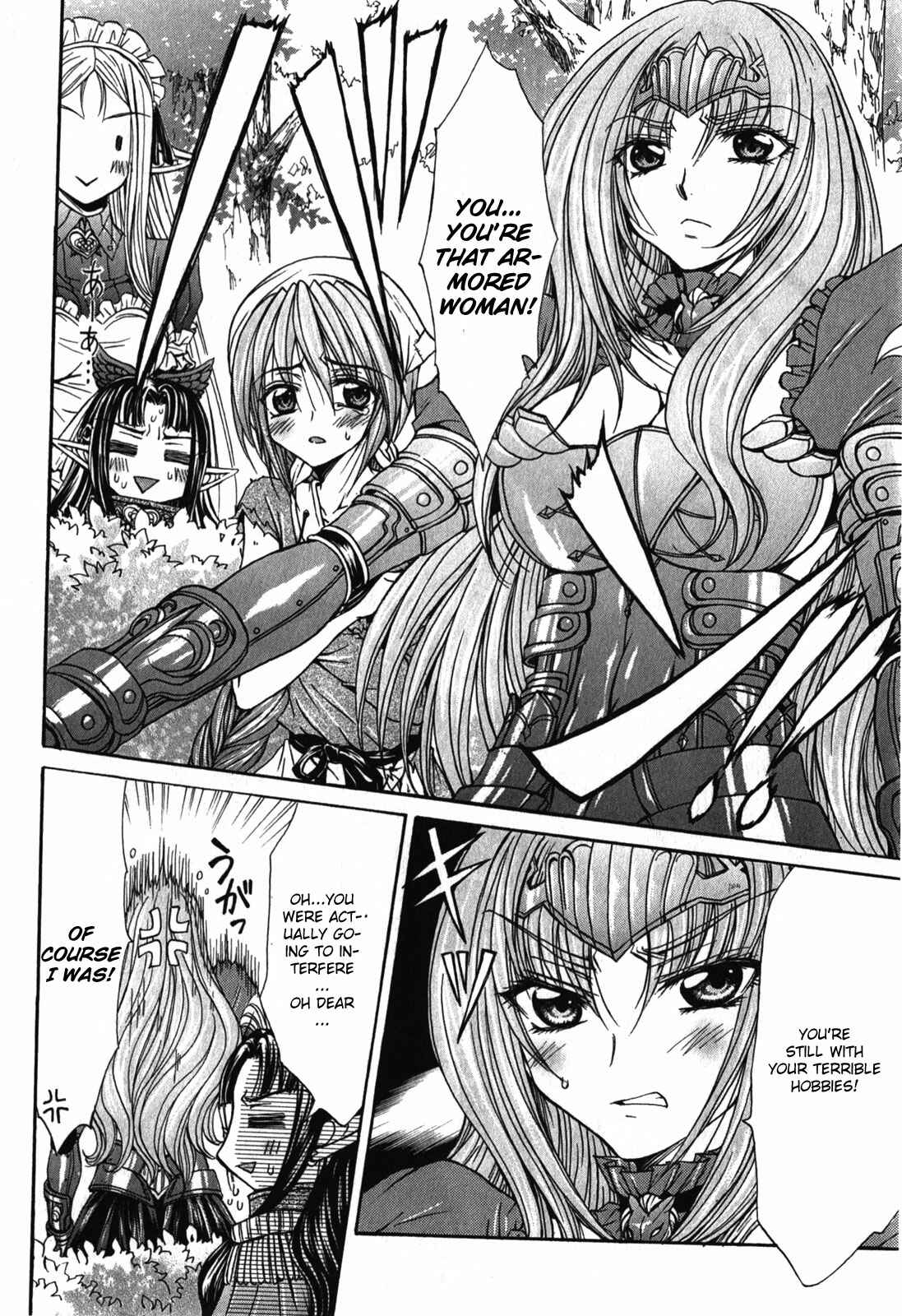 Page 14 Chapter 4 Queens Blade Rebellion - Aoarashi no Hime Kishi