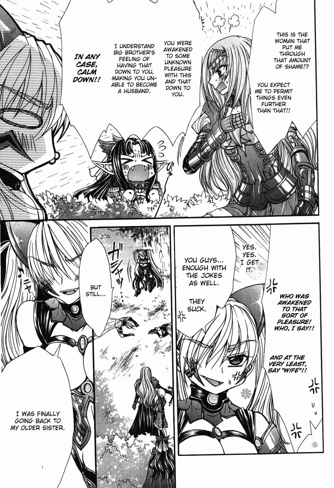 Page 15 Chapter 4 Queens Blade Rebellion - Aoarashi no Hime Kishi