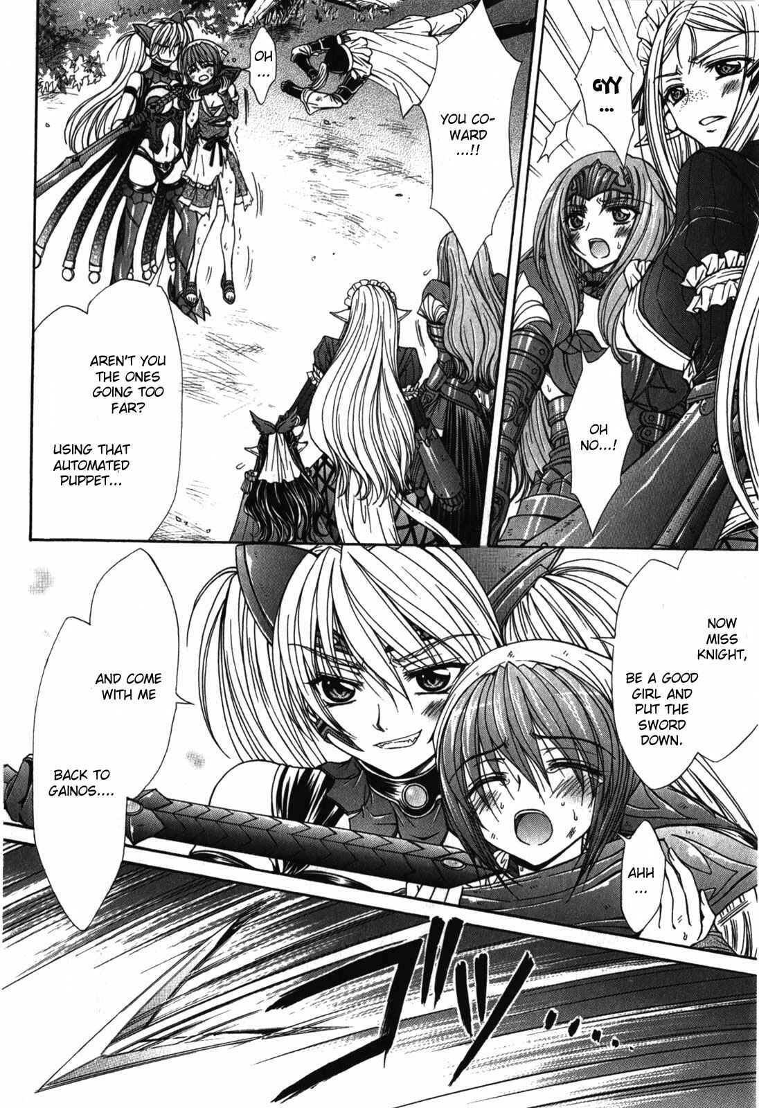 Page 20 Chapter 4 Queens Blade Rebellion - Aoarashi no Hime Kishi