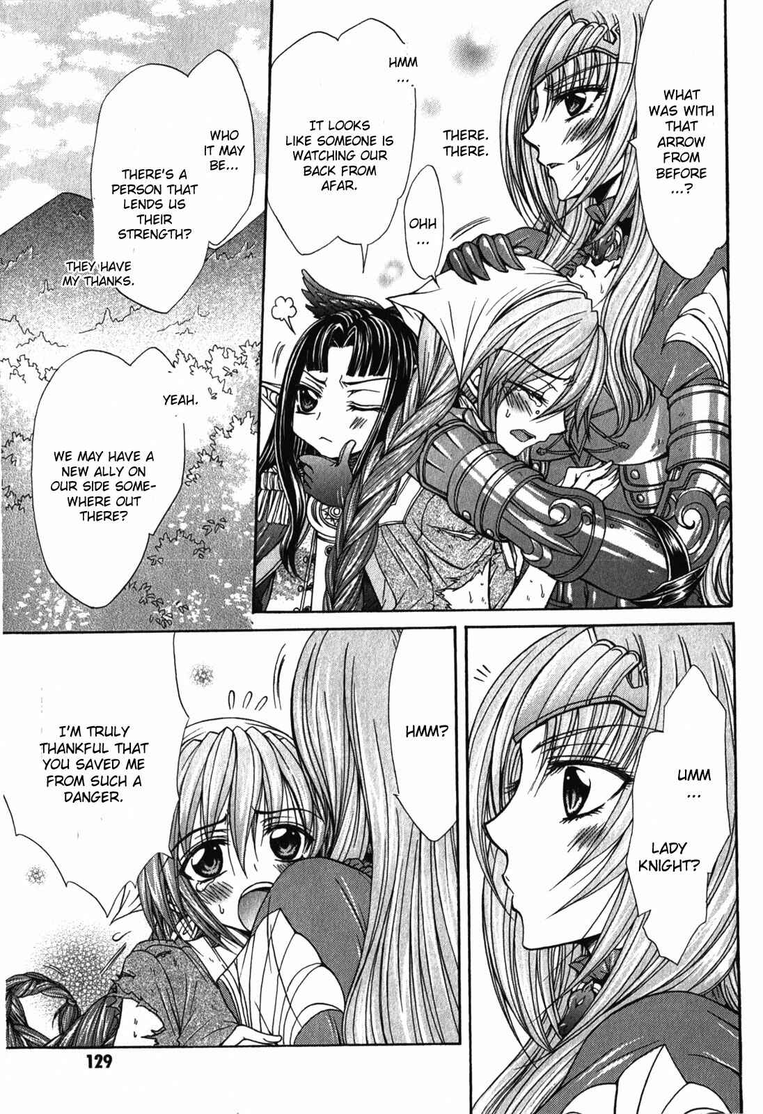 Page 23 Chapter 4 Queens Blade Rebellion - Aoarashi no Hime Kishi