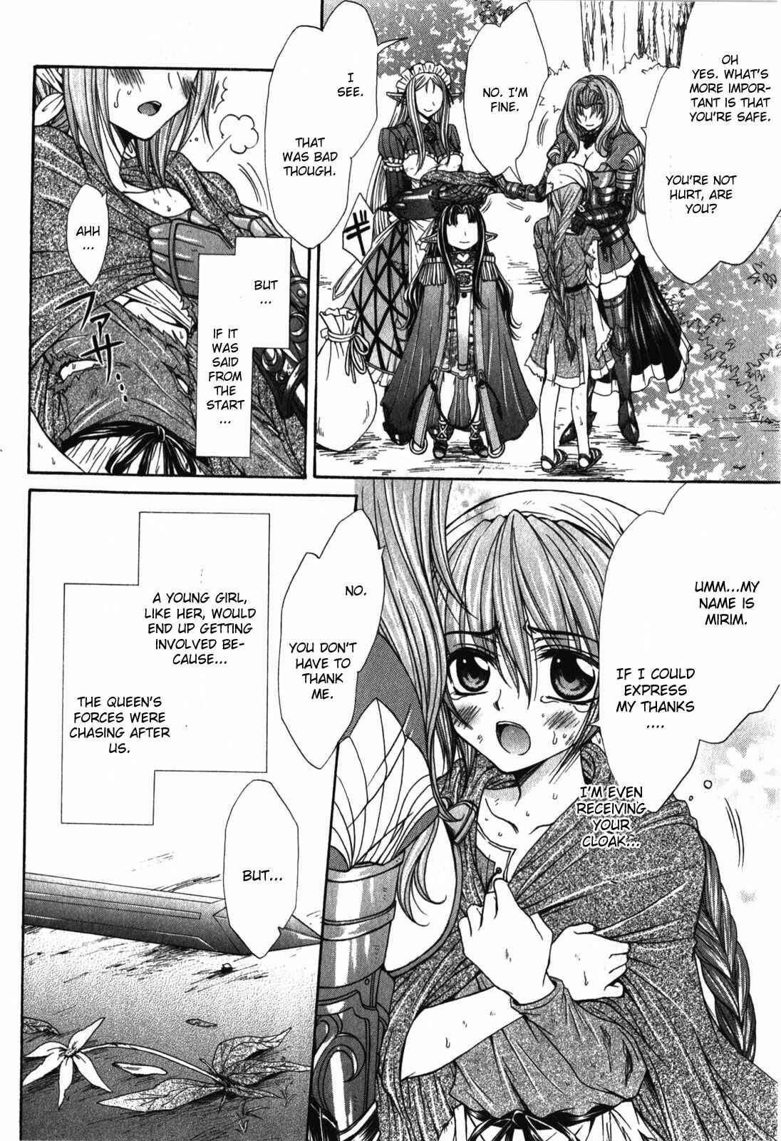 Page 24 Chapter 4 Queens Blade Rebellion - Aoarashi no Hime Kishi
