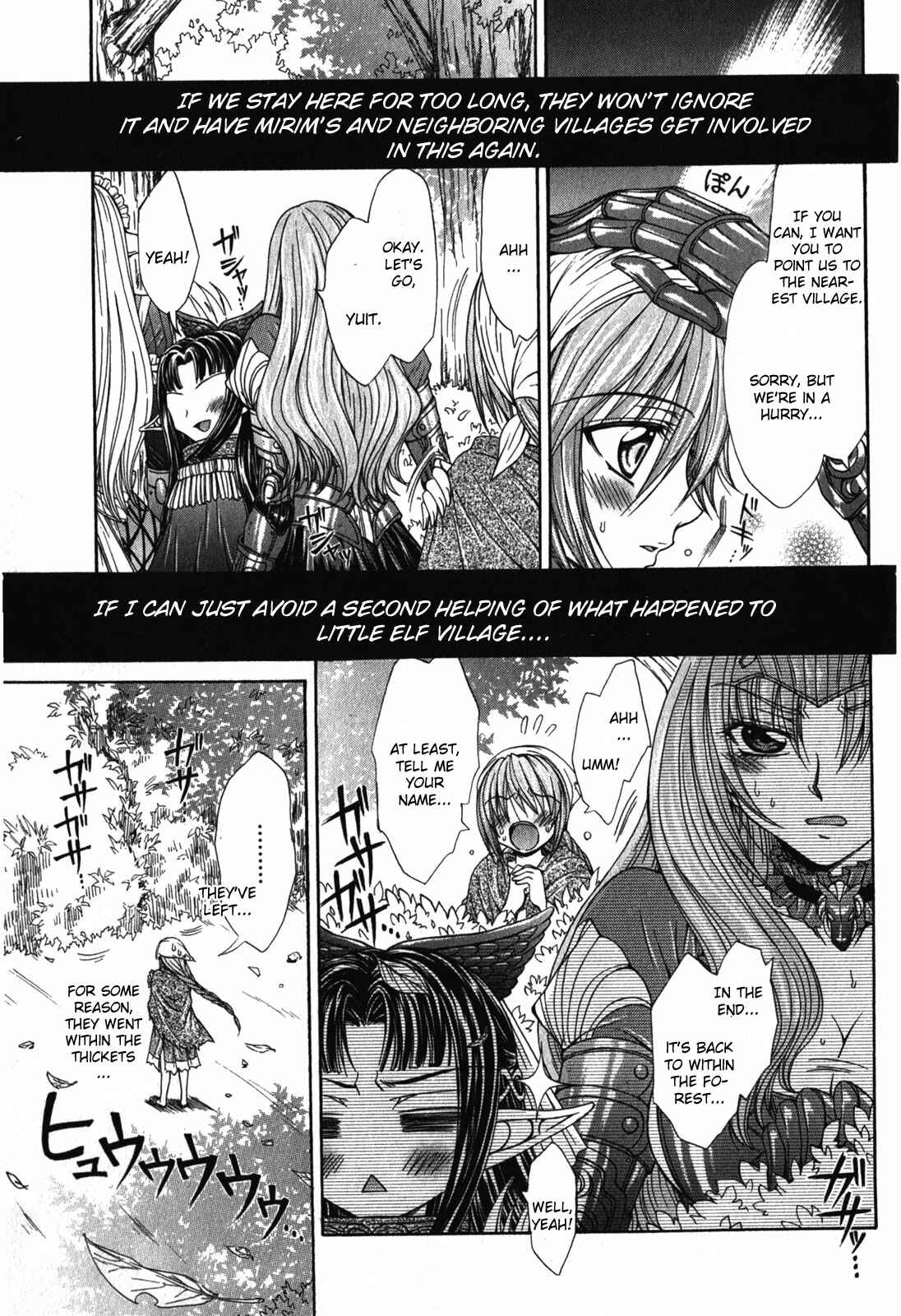 Page 25 Chapter 4 Queens Blade Rebellion - Aoarashi no Hime Kishi