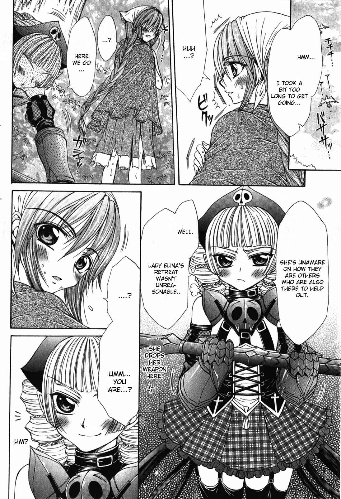 Page 26 Chapter 4 Queens Blade Rebellion - Aoarashi no Hime Kishi