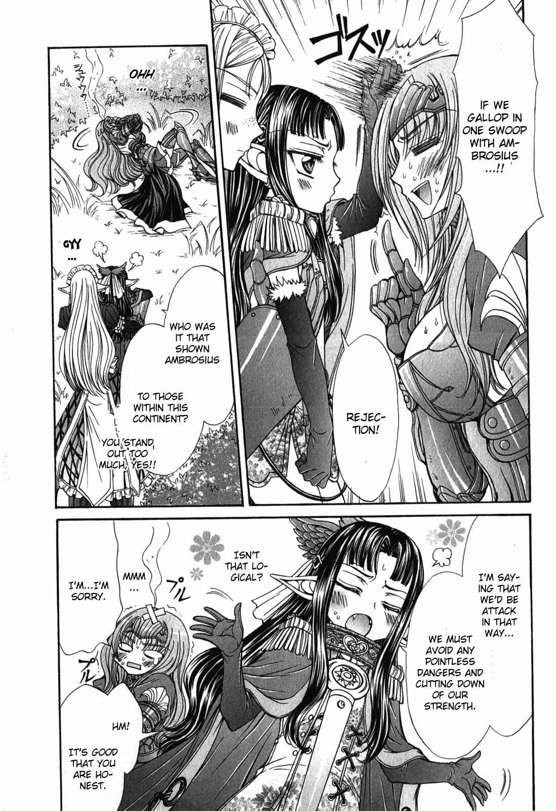 Page 3 Chapter 4 Queens Blade Rebellion - Aoarashi no Hime Kishi