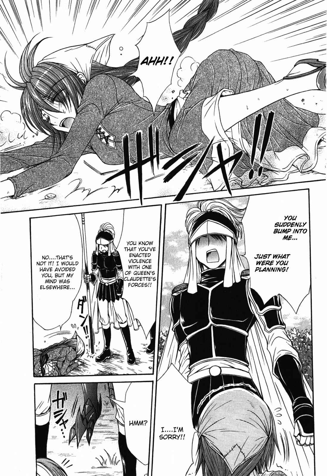 Page 7 Chapter 4 Queens Blade Rebellion - Aoarashi no Hime Kishi