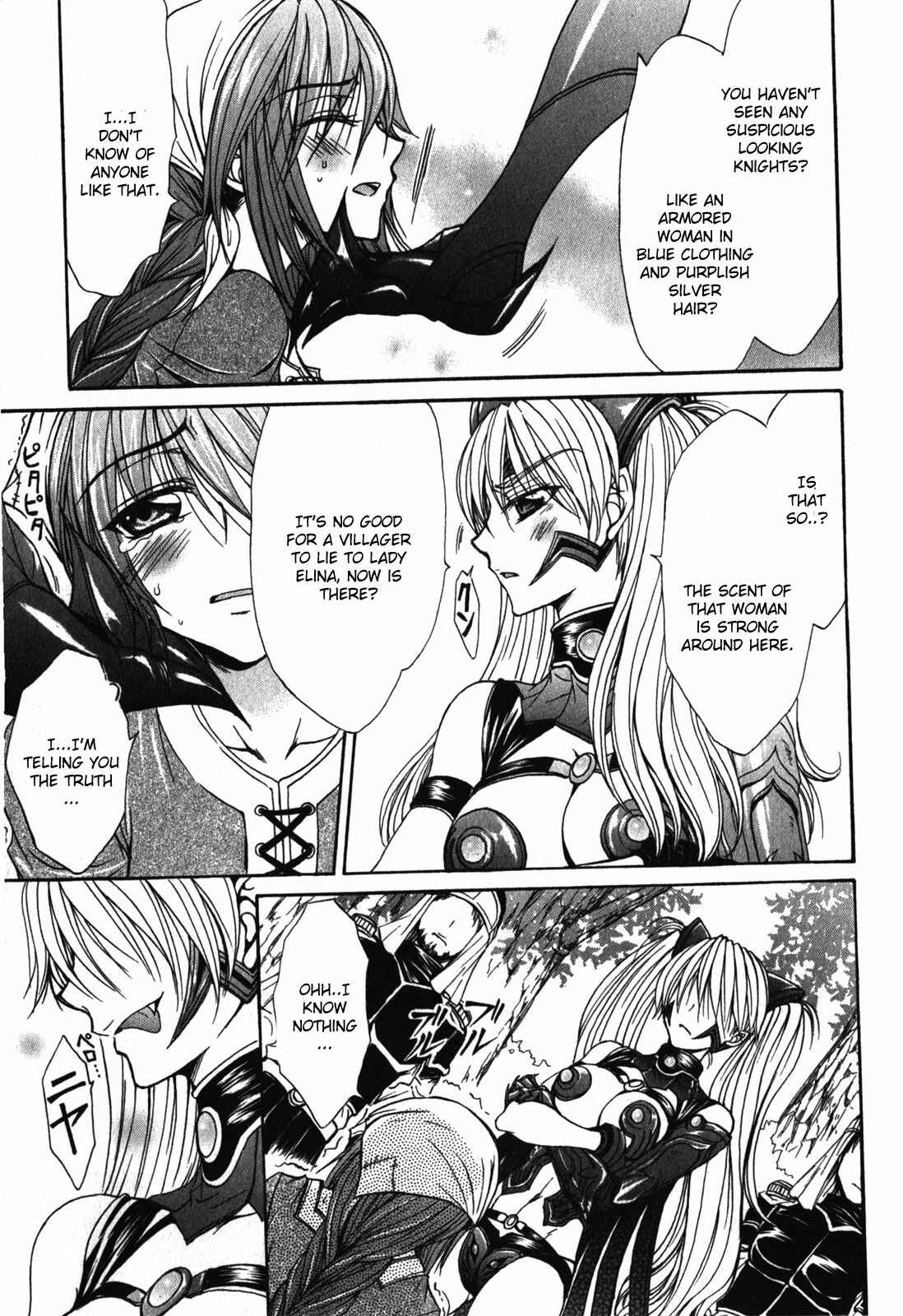 Page 9 Chapter 4 Queens Blade Rebellion - Aoarashi no Hime Kishi