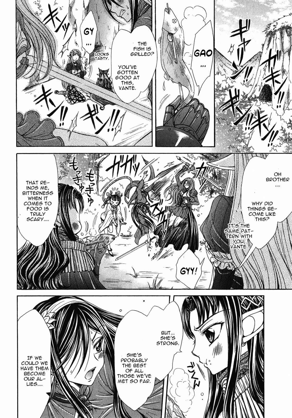 Page 13 Chapter 6 Queens Blade Rebellion - Aoarashi no Hime Kishi