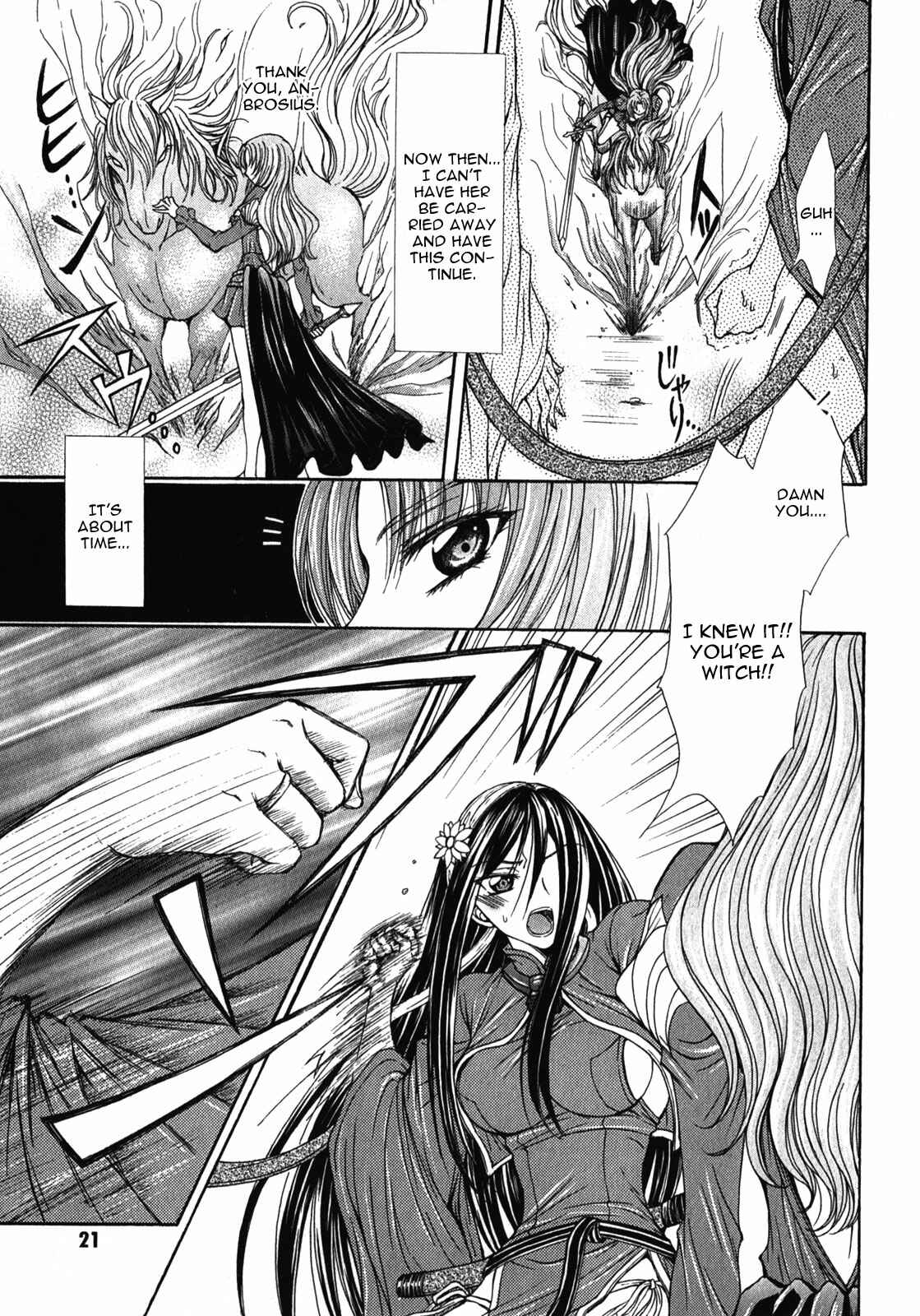 Page 20 Chapter 6 Queens Blade Rebellion - Aoarashi no Hime Kishi