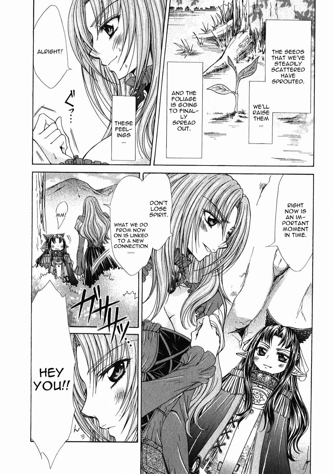 Page 4 Chapter 6 Queens Blade Rebellion - Aoarashi no Hime Kishi