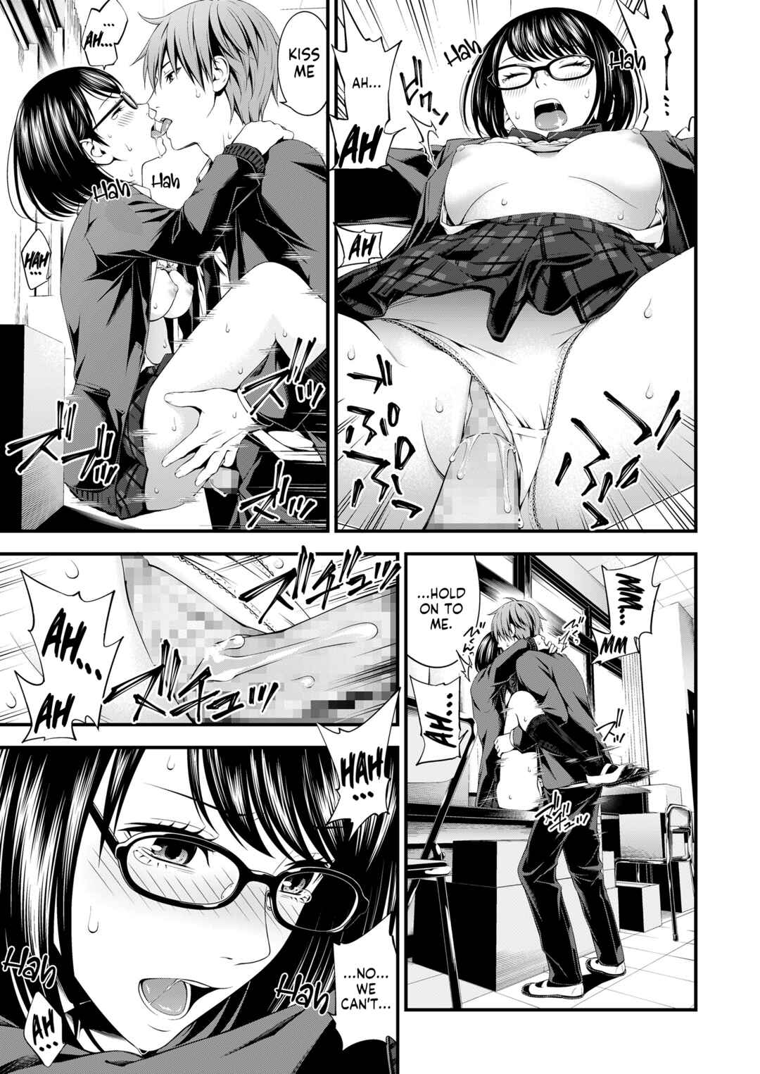 Page 13 Chapter 2 Bukiyou Datte Ii yo ne?