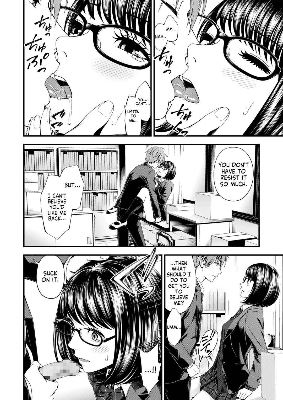 Page 8 Chapter 2 Bukiyou Datte Ii yo ne?