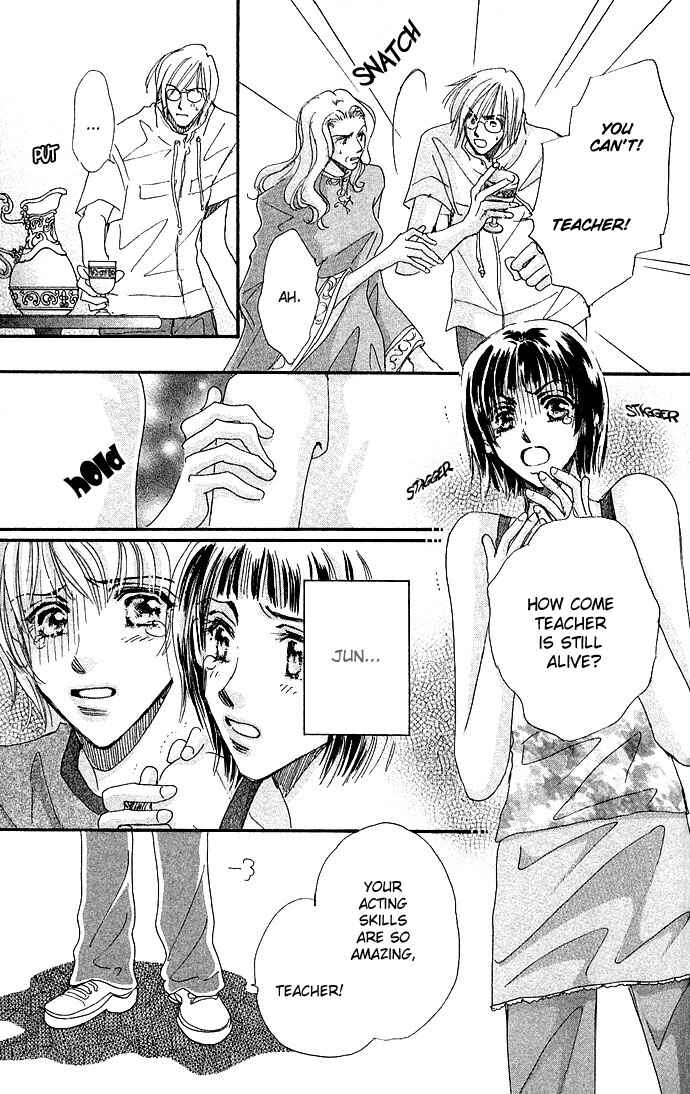 Page 10 Chapter 3 Ai no Joou