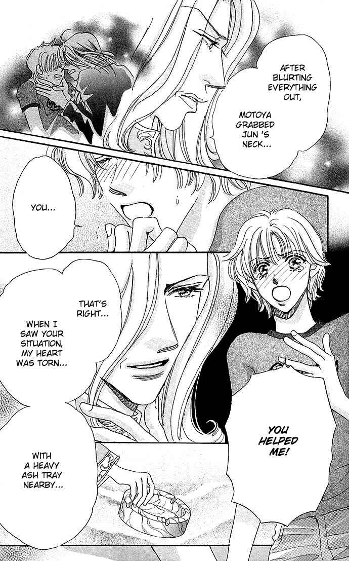 Page 24 Chapter 3 Ai no Joou