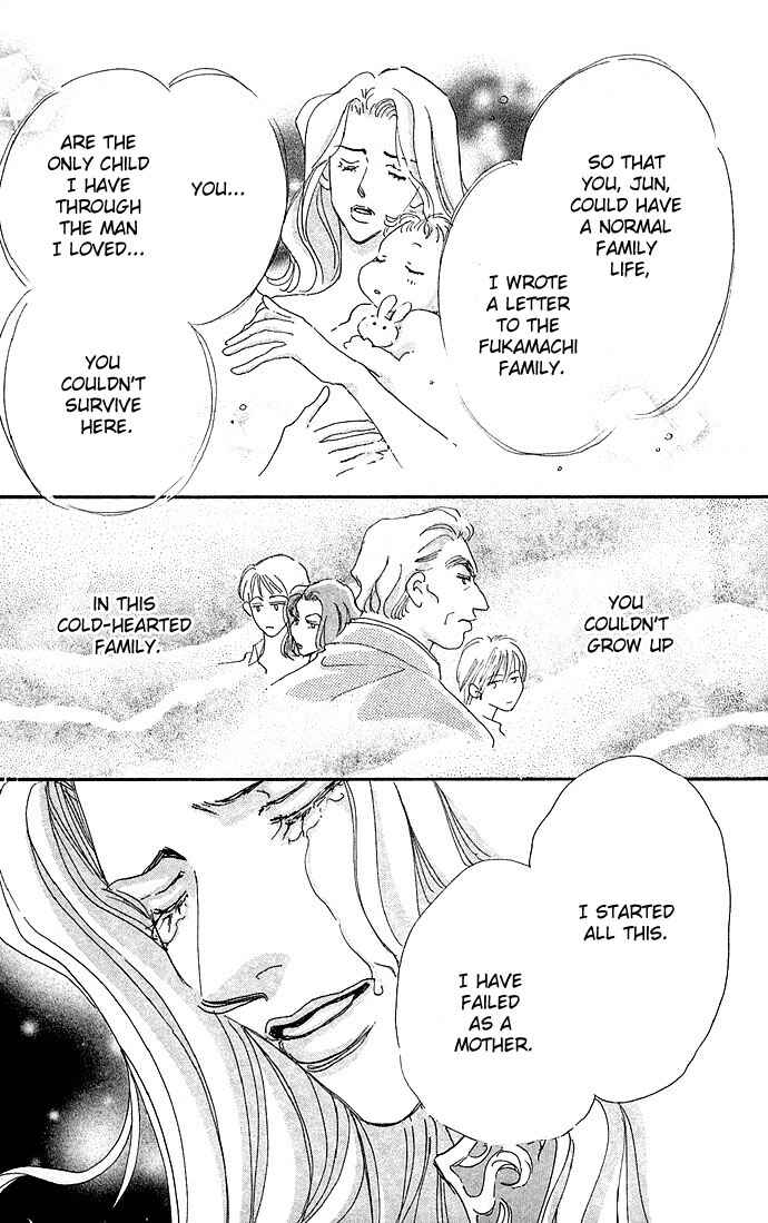 Page 28 Chapter 3 Ai no Joou