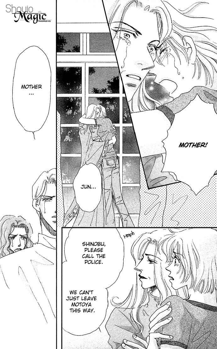 Page 29 Chapter 3 Ai no Joou