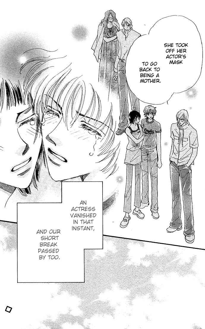 Page 32 Chapter 3 Ai no Joou