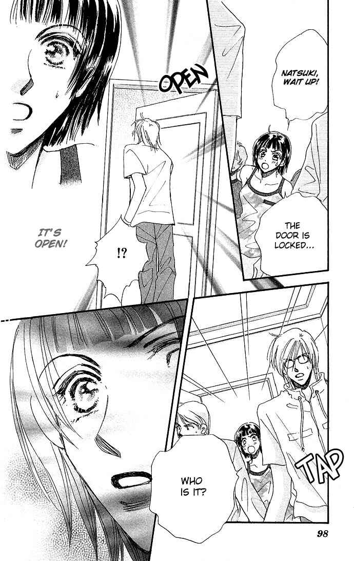 Page 7 Chapter 3 Ai no Joou
