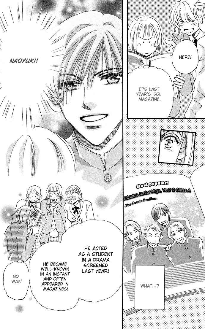Page 18 Chapter 4 Ai no Joou