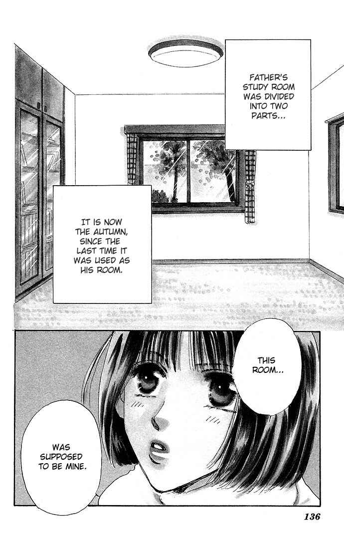 Page 2 Chapter 4 Ai no Joou