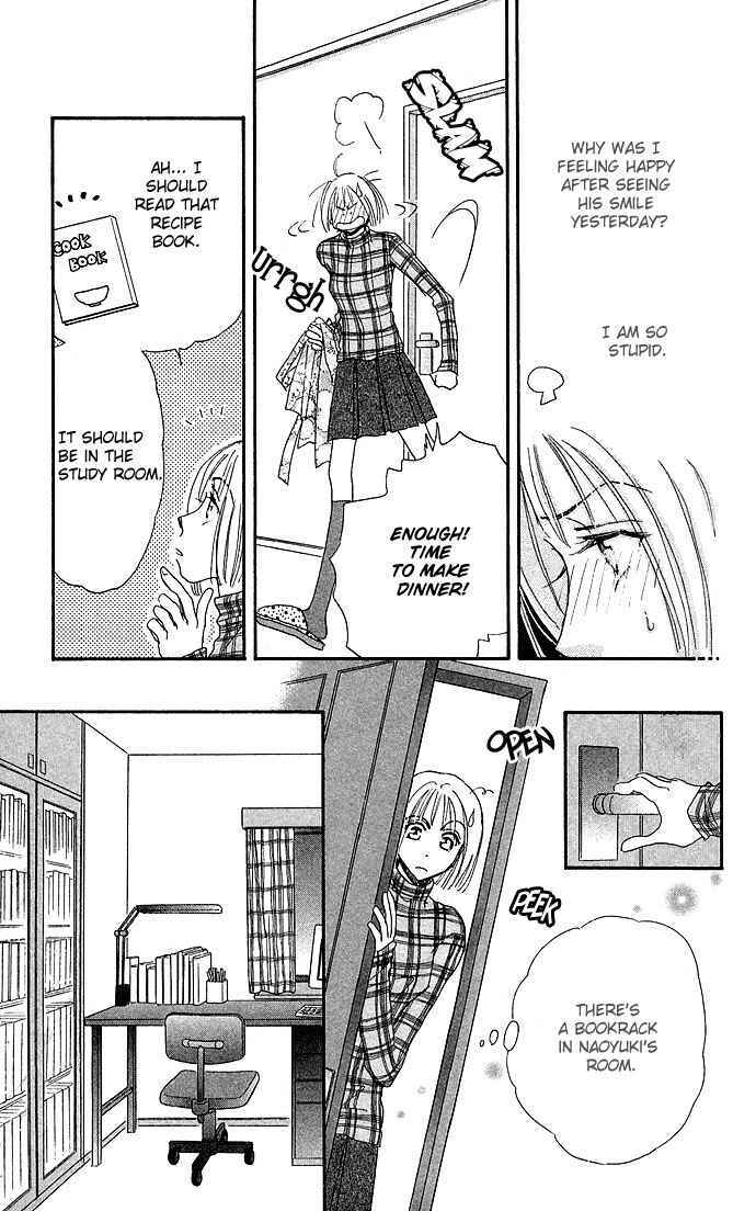 Page 21 Chapter 4 Ai no Joou