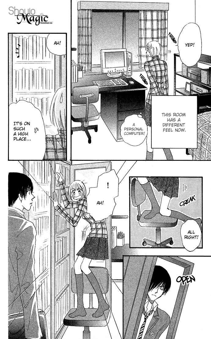Page 22 Chapter 4 Ai no Joou
