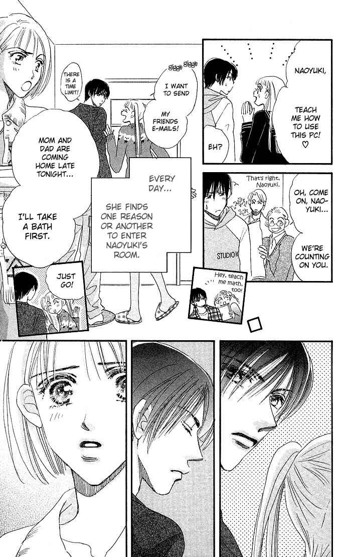 Page 33 Chapter 4 Ai no Joou